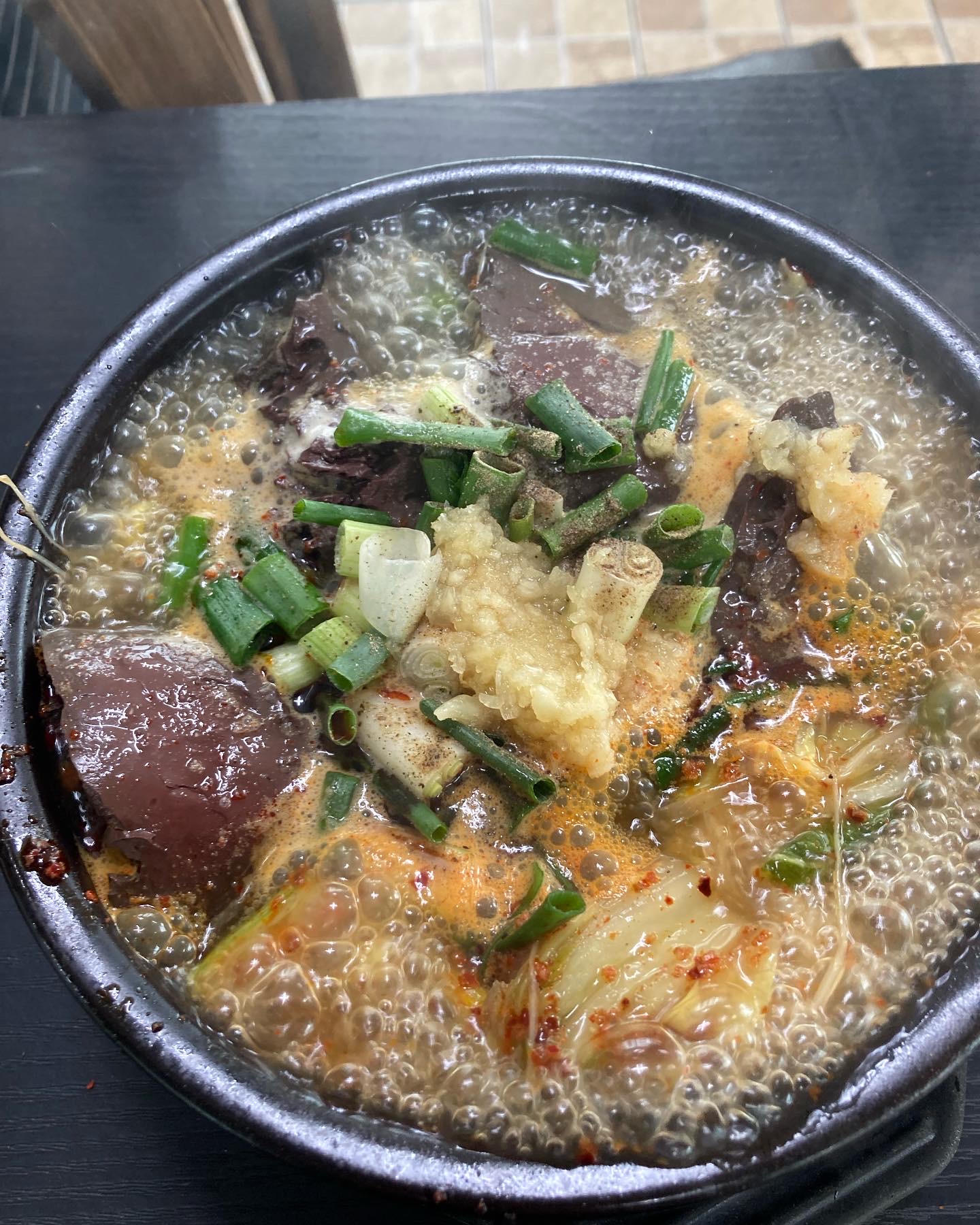 청림해장