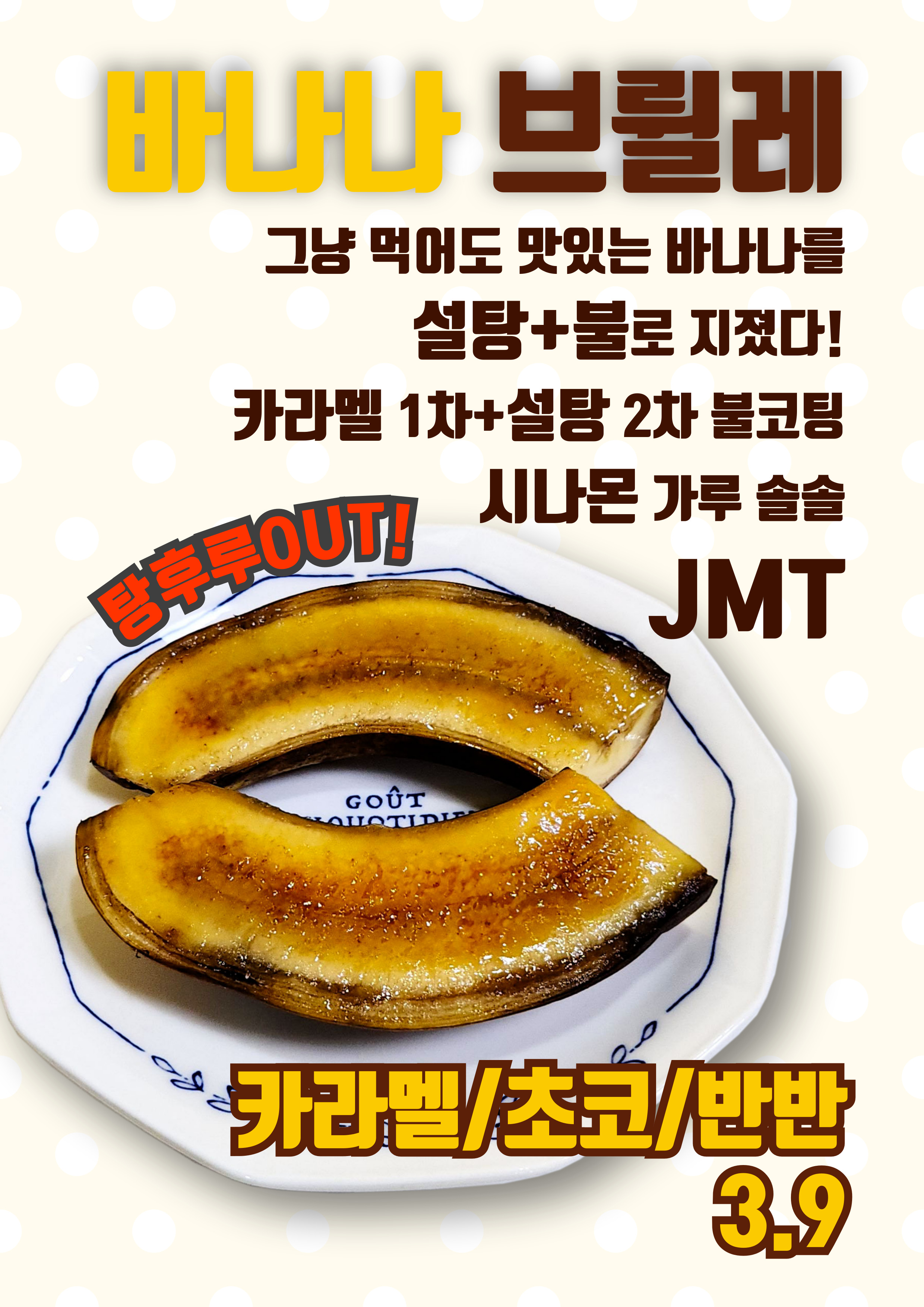 카페 커피라이크 by 폴인투게더 향남