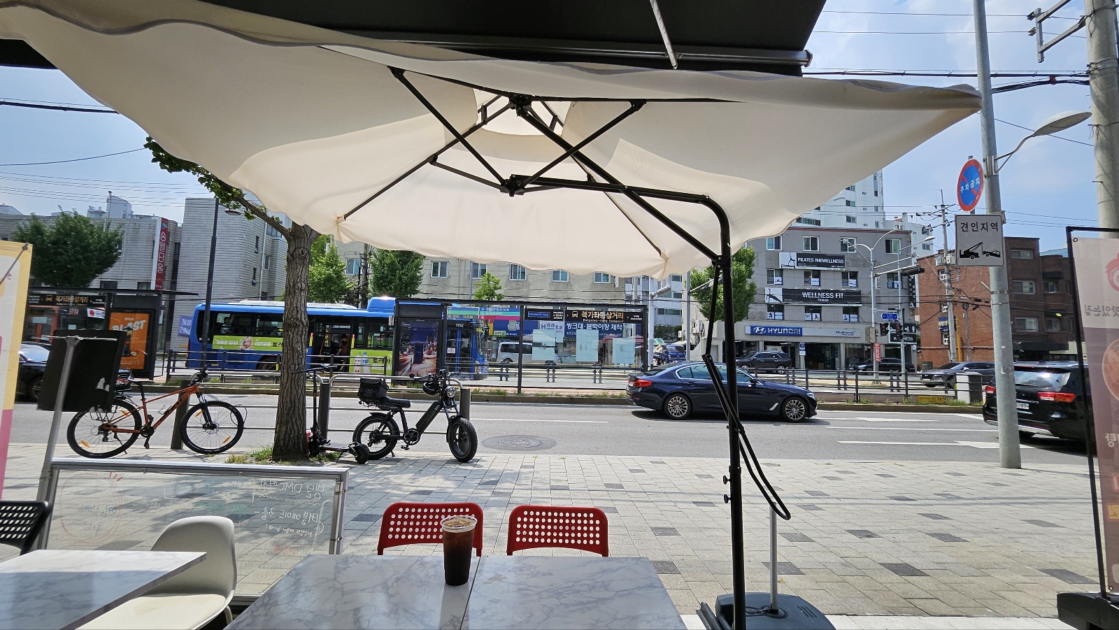 빙달 DMC역점