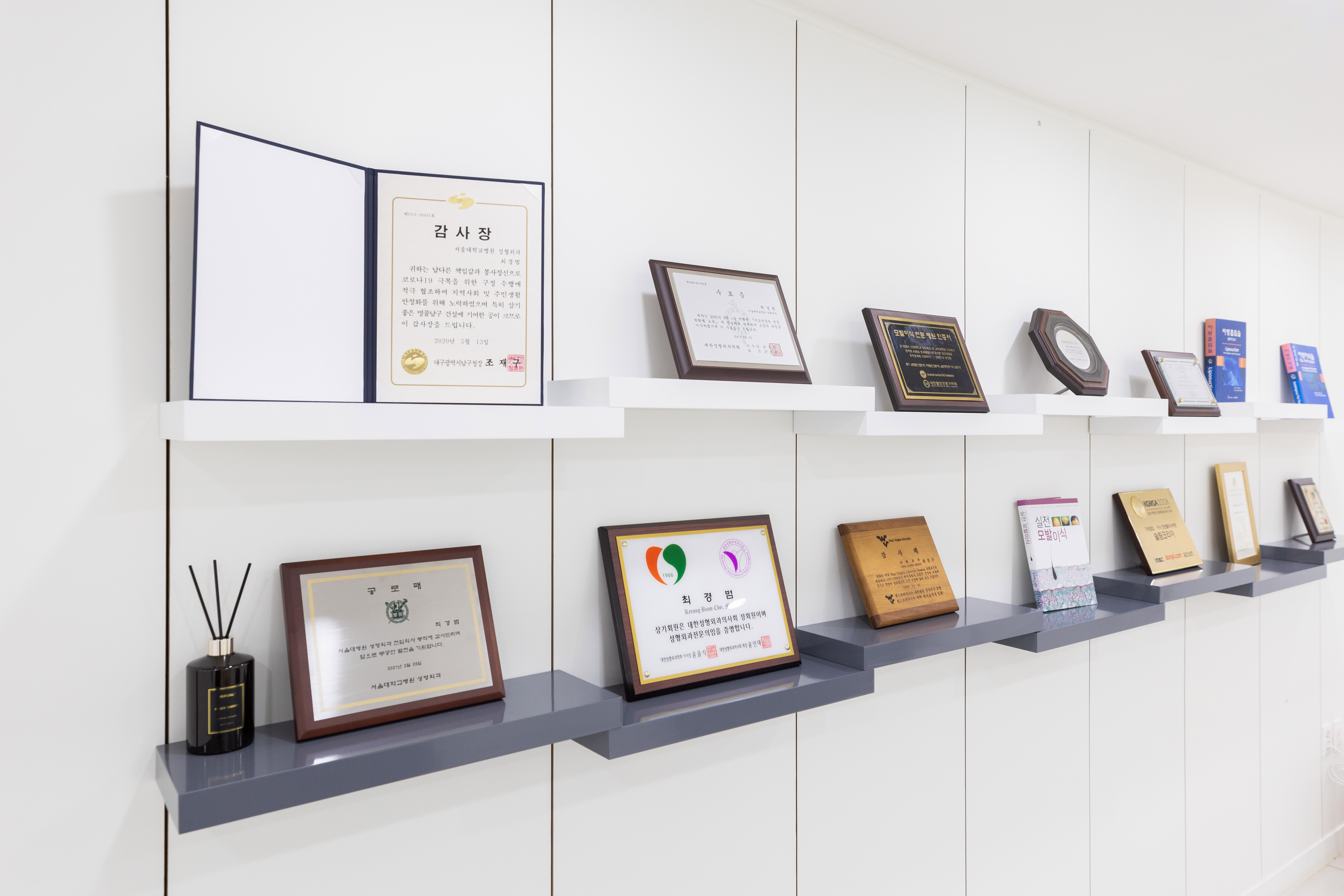 예스성형외과의원 대표 이미지