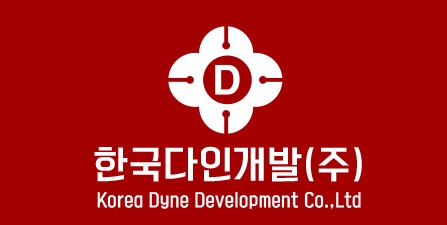 한국다인개발