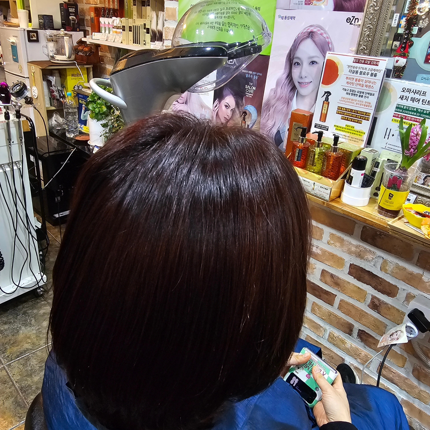 옻안타는천연염색 동대전점 대표 이미지