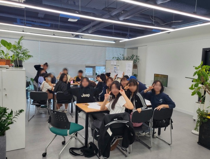 번지 심리상담센터 대표 이미지