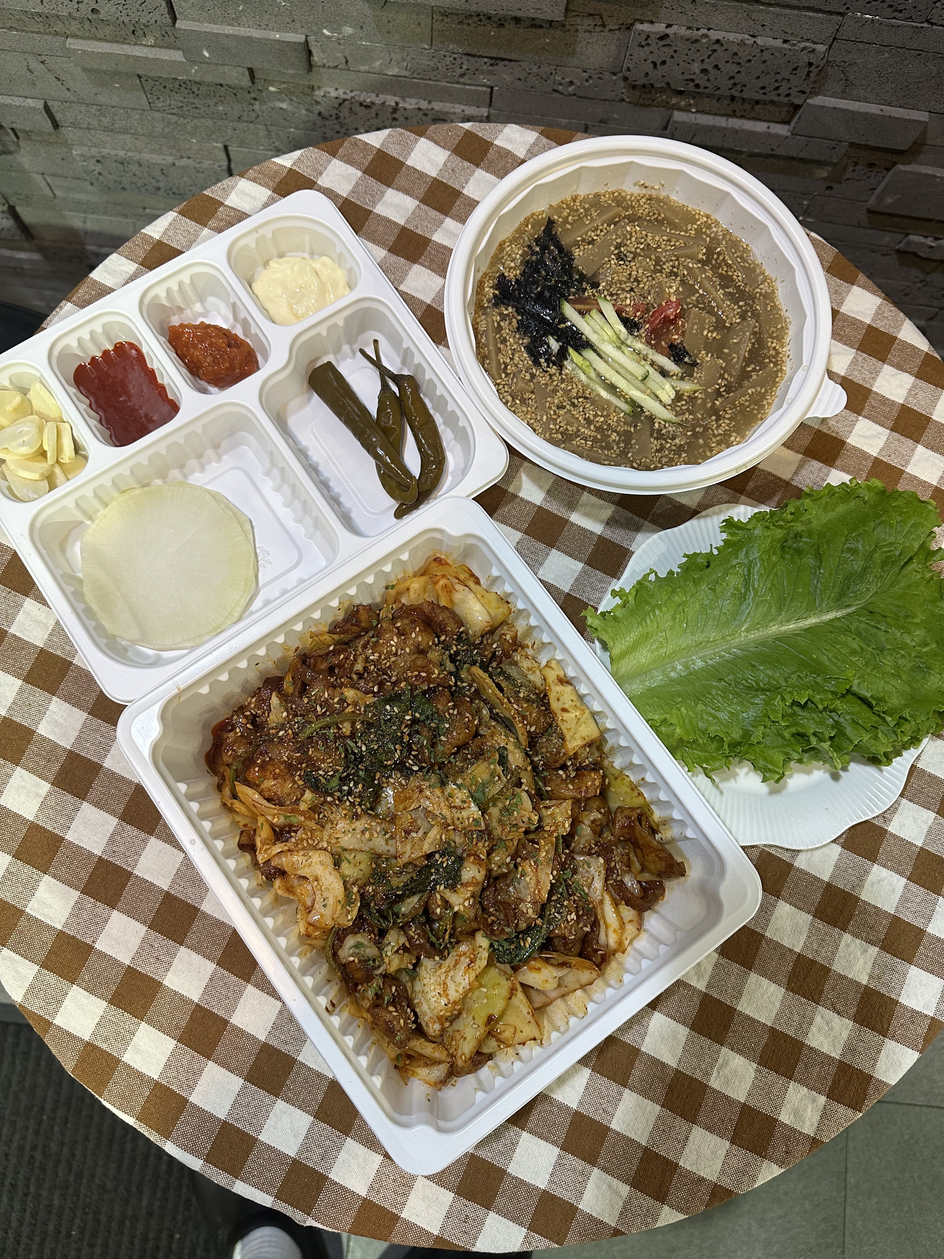 통큰곱창 안양직영점