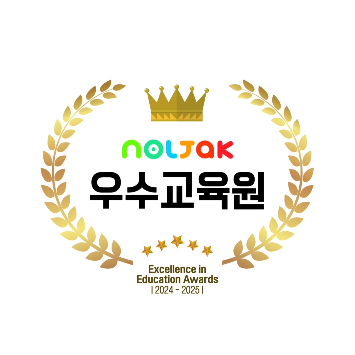 놀작마이아트 개봉현대키즈센터