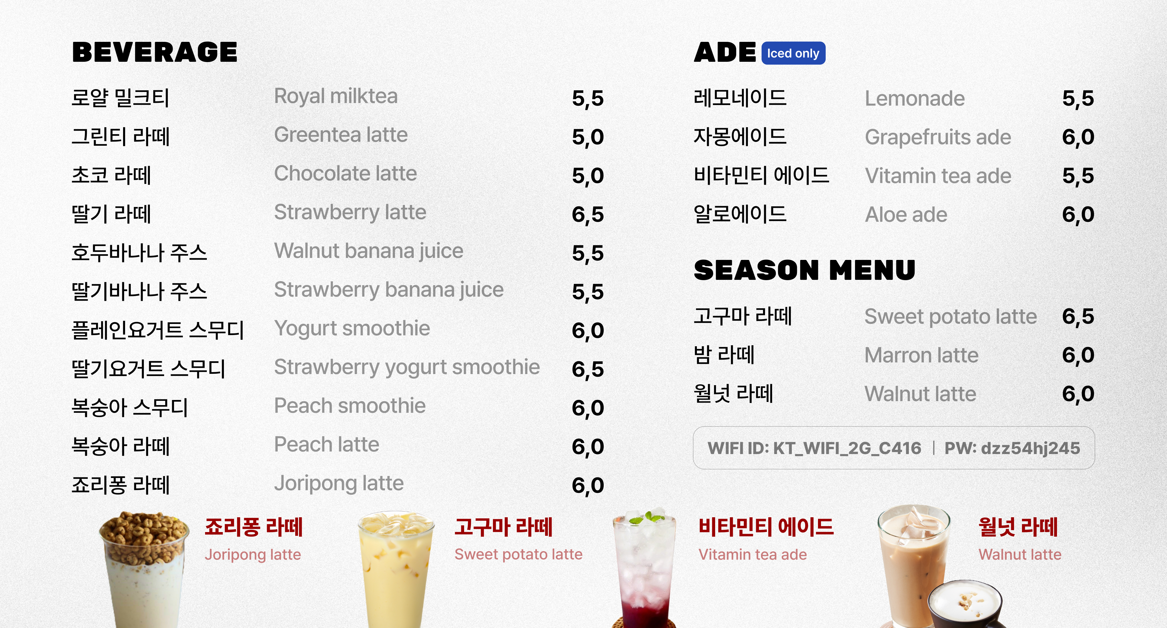카페볼카 강남역점