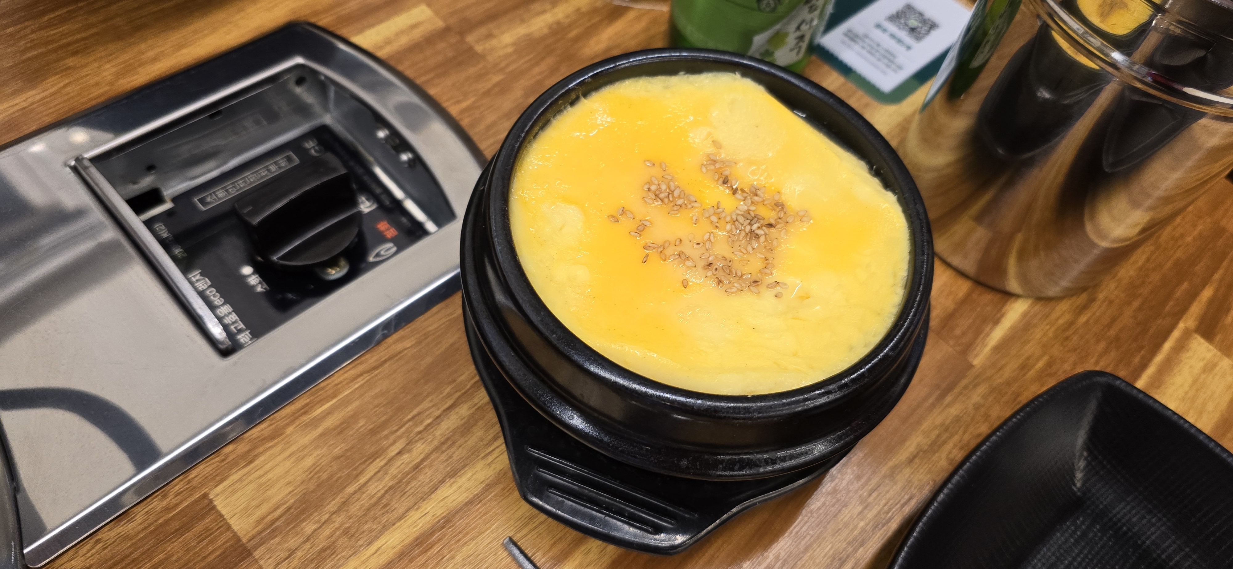 불타는 닭갈비 여수죽림무선점