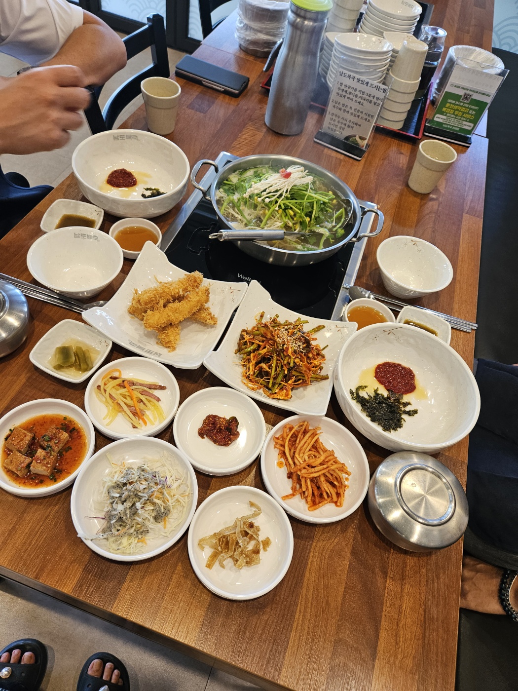 남도복국 남위례역점