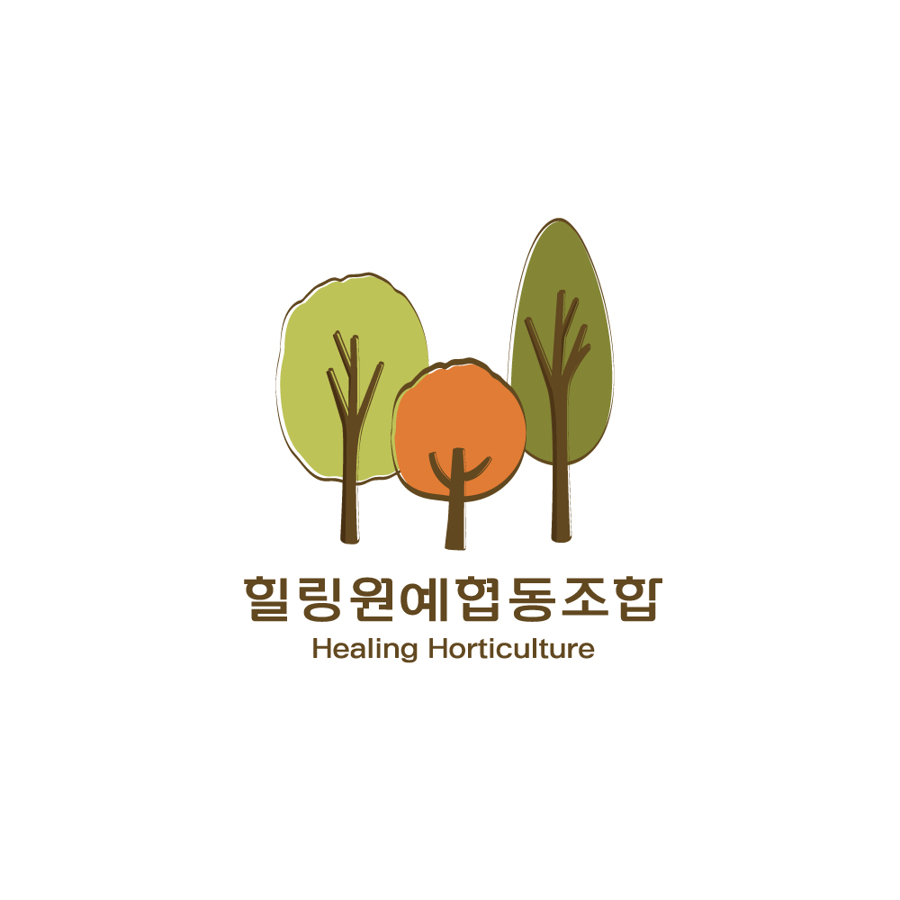 힐링원예협동조합