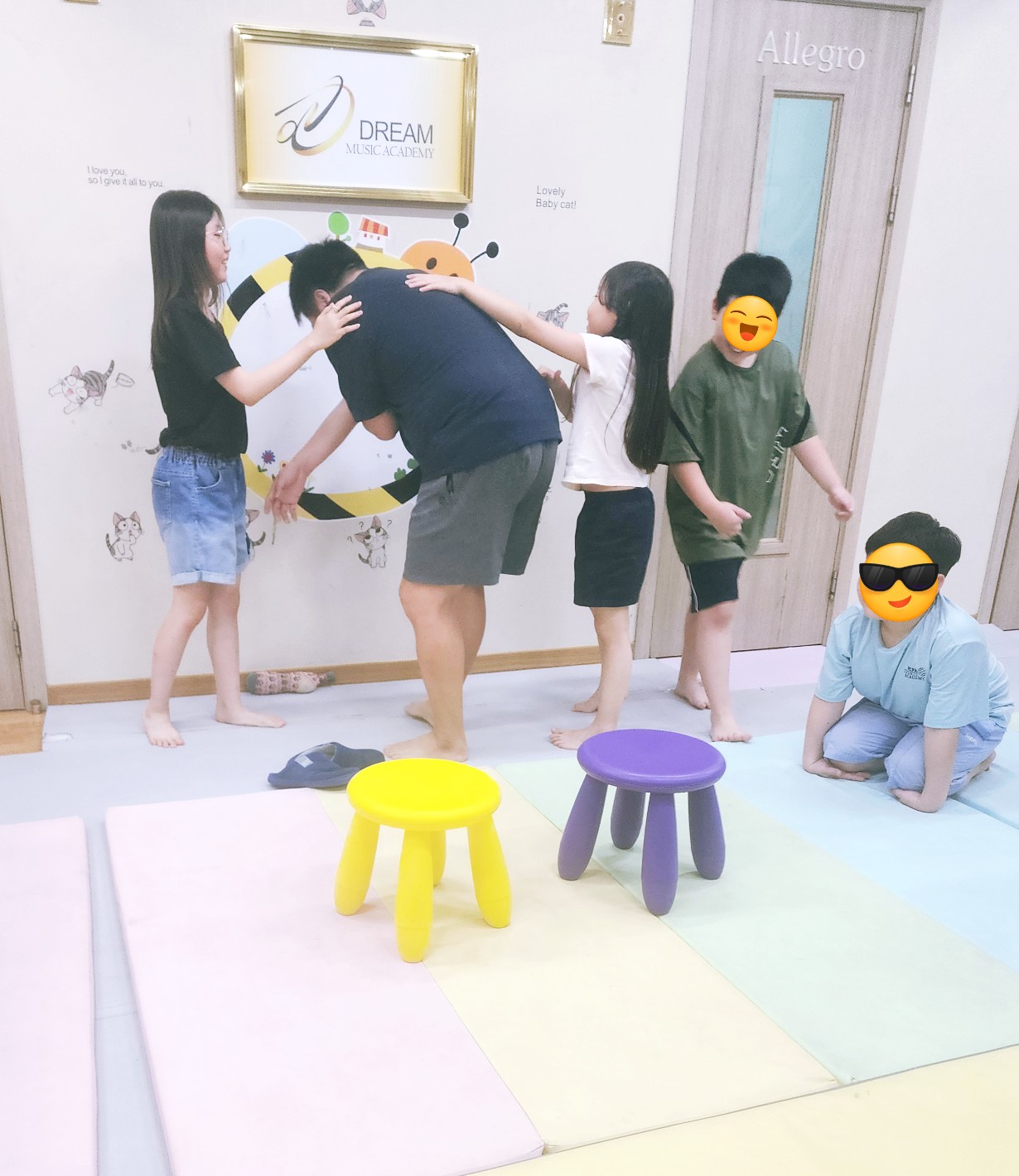 드림음악학원