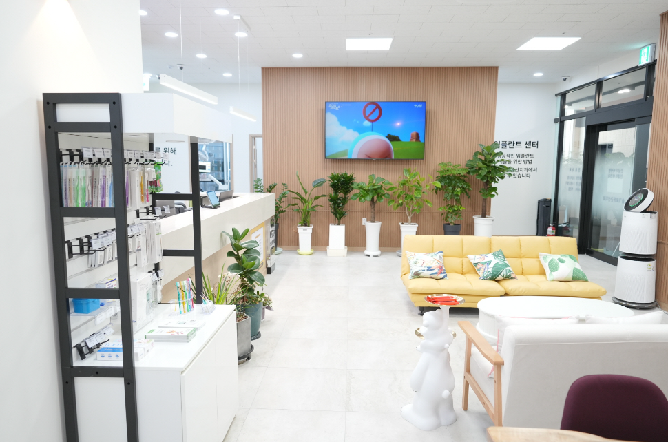 슬기로운군산치과의원 대표 이미지