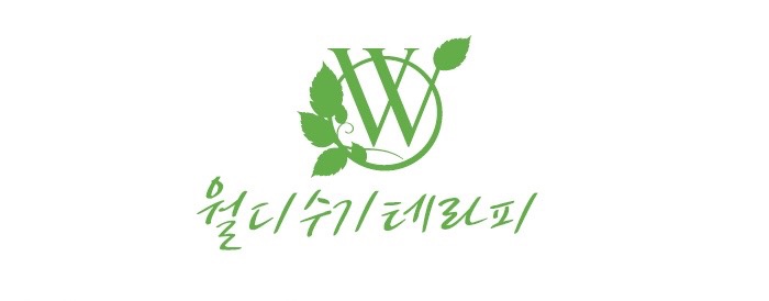 월디수기마사지 압구정점 photo 5