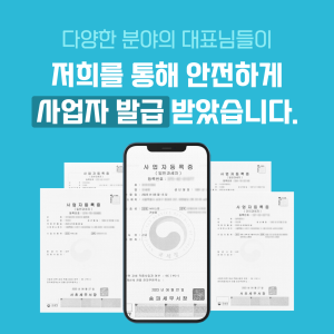 밸런스스페이스 마포점 대표 이미지