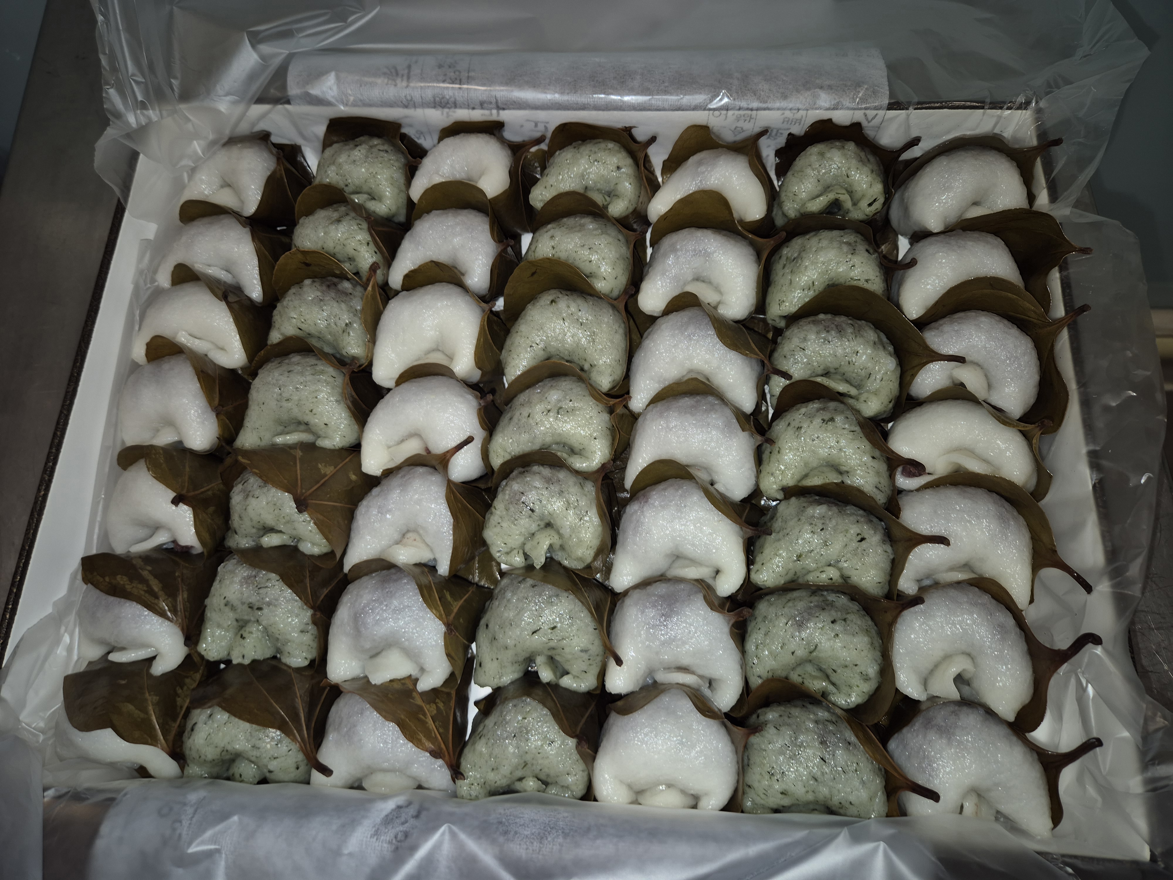 설송원 망개떡