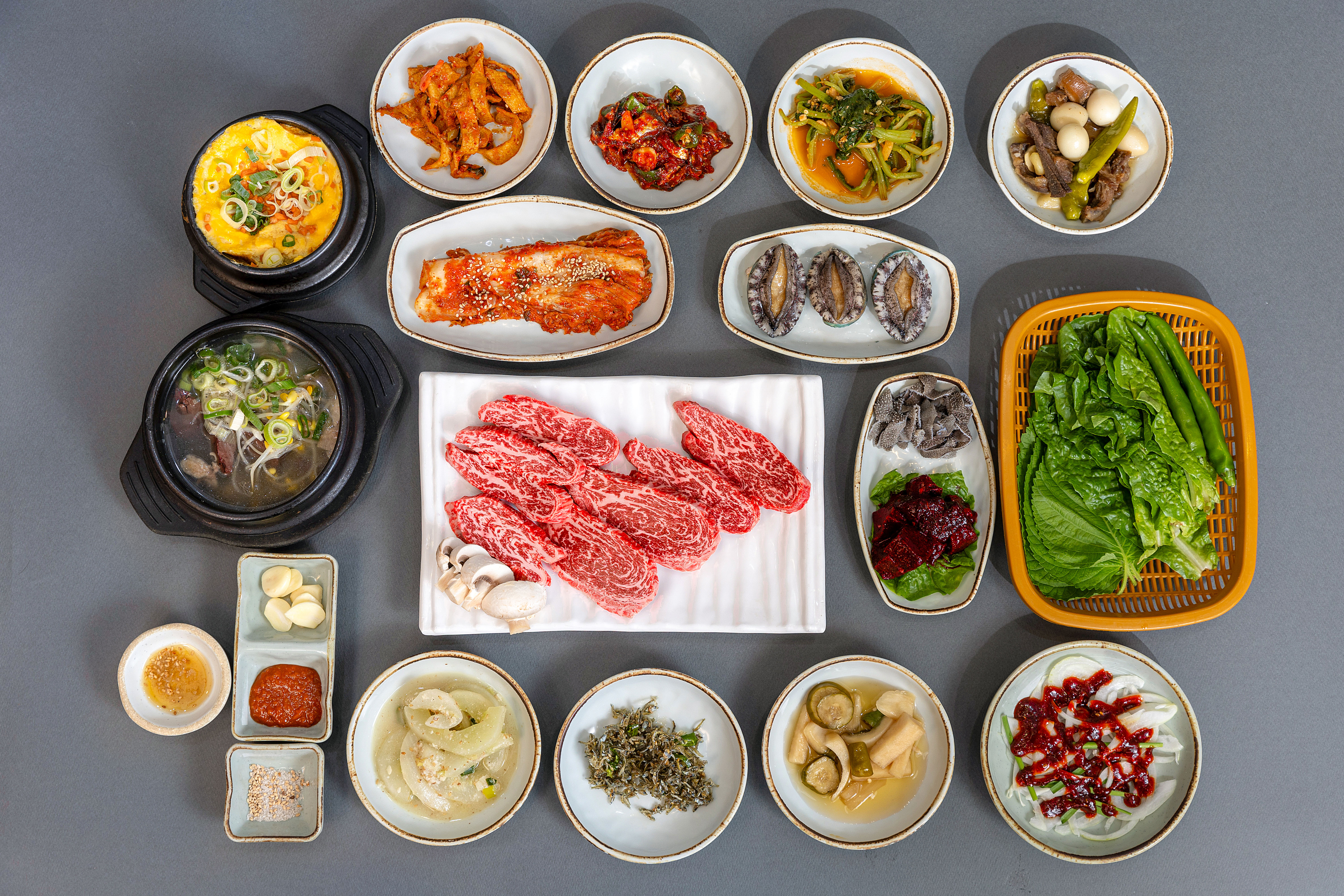 대복전 식육식당