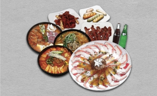 서래갈매기