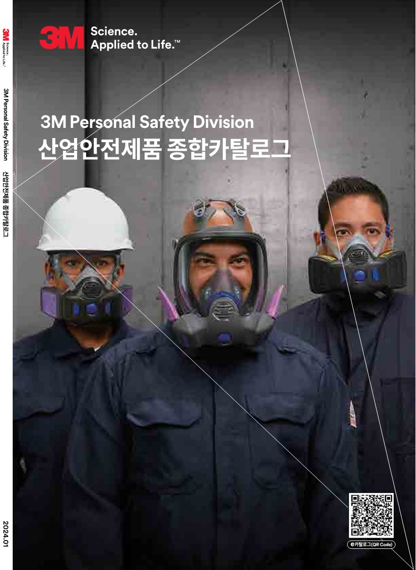 신아상사
