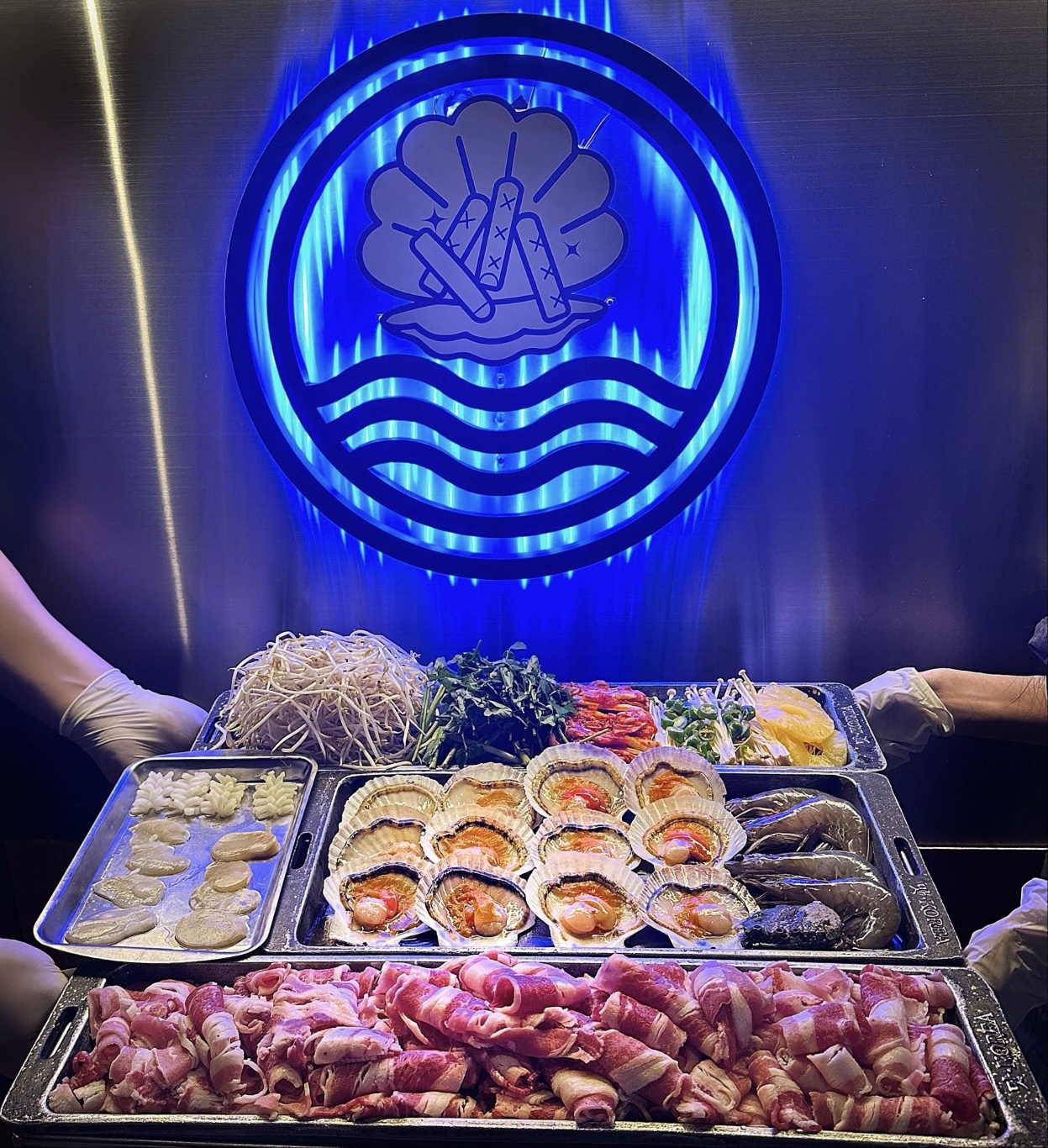 조개걸윷모 수성못직영점