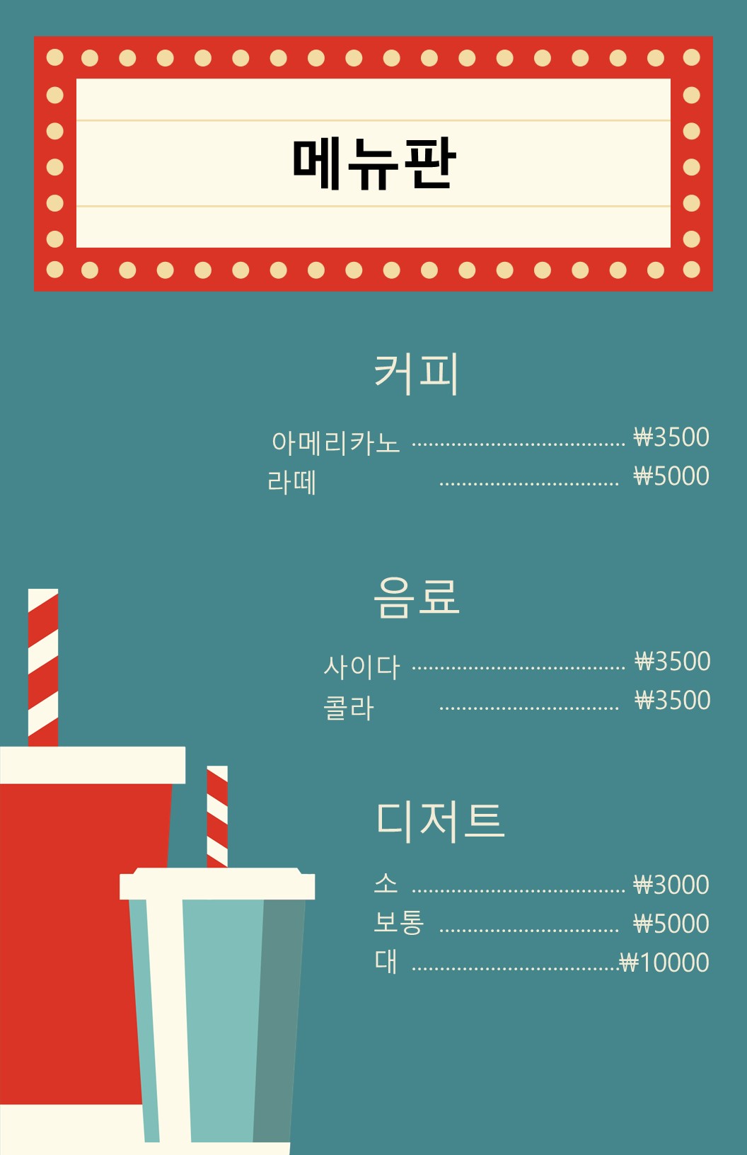 모모아트스페이스