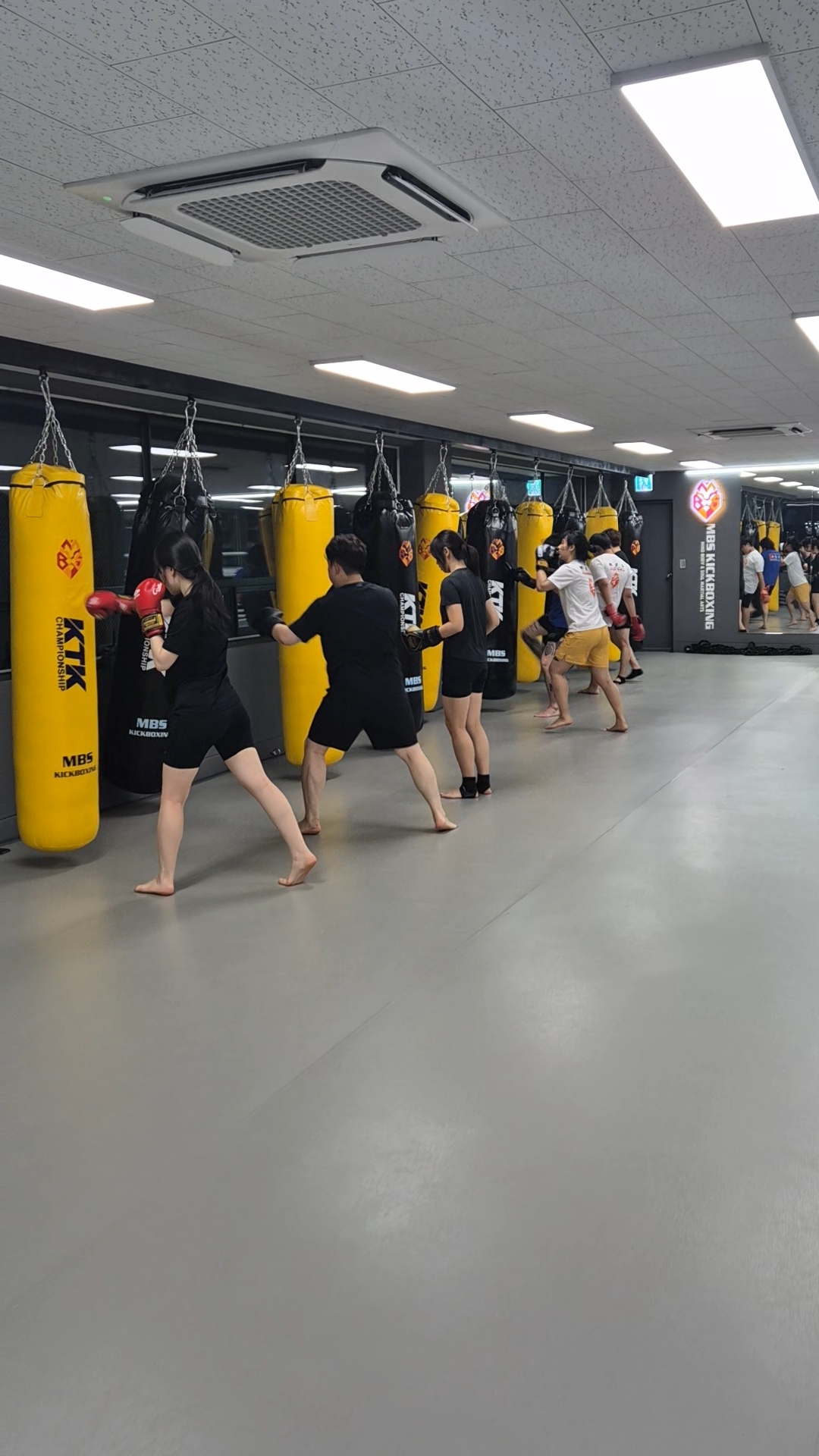 엠비에스킥복싱 대표 이미지