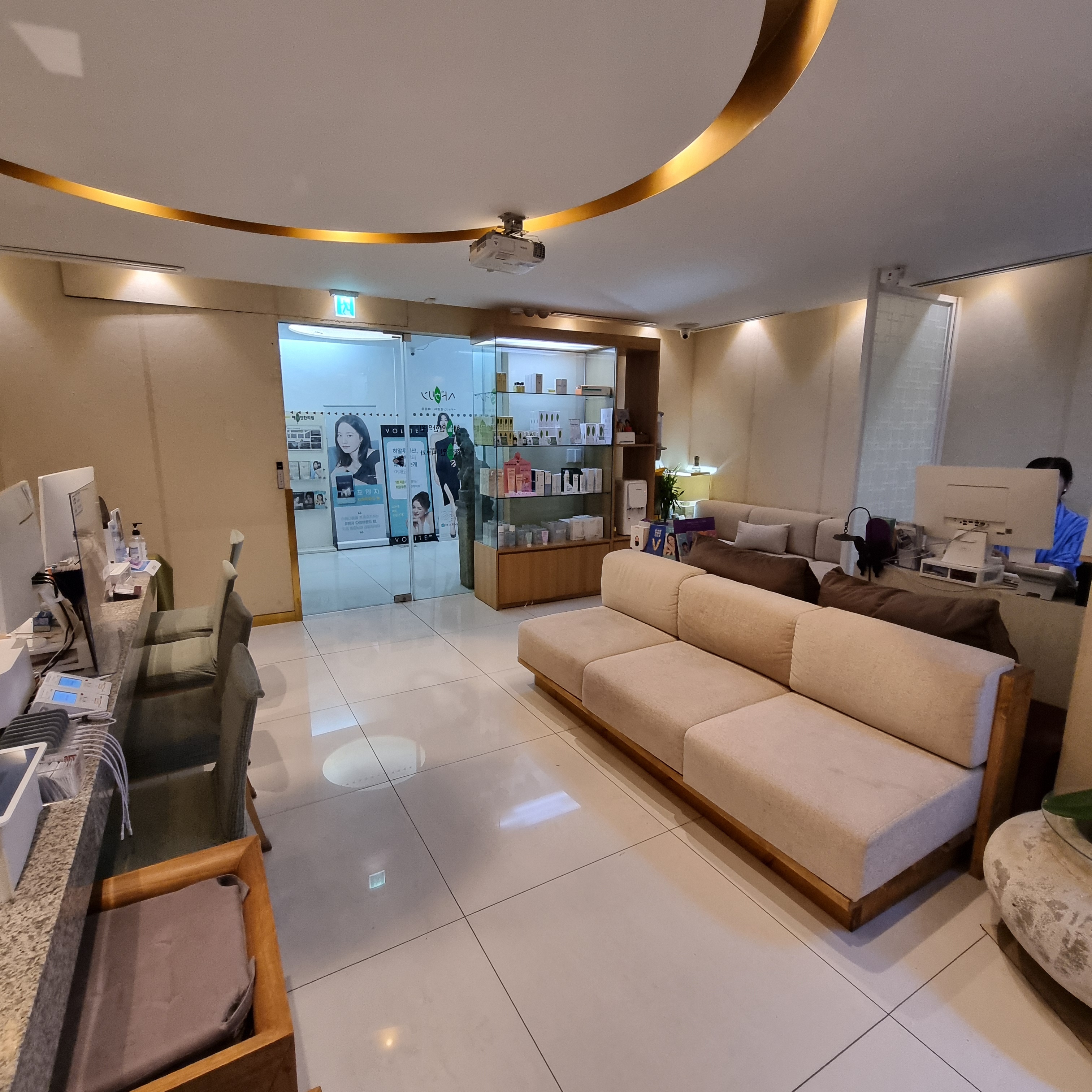 해들인의원 대표 이미지