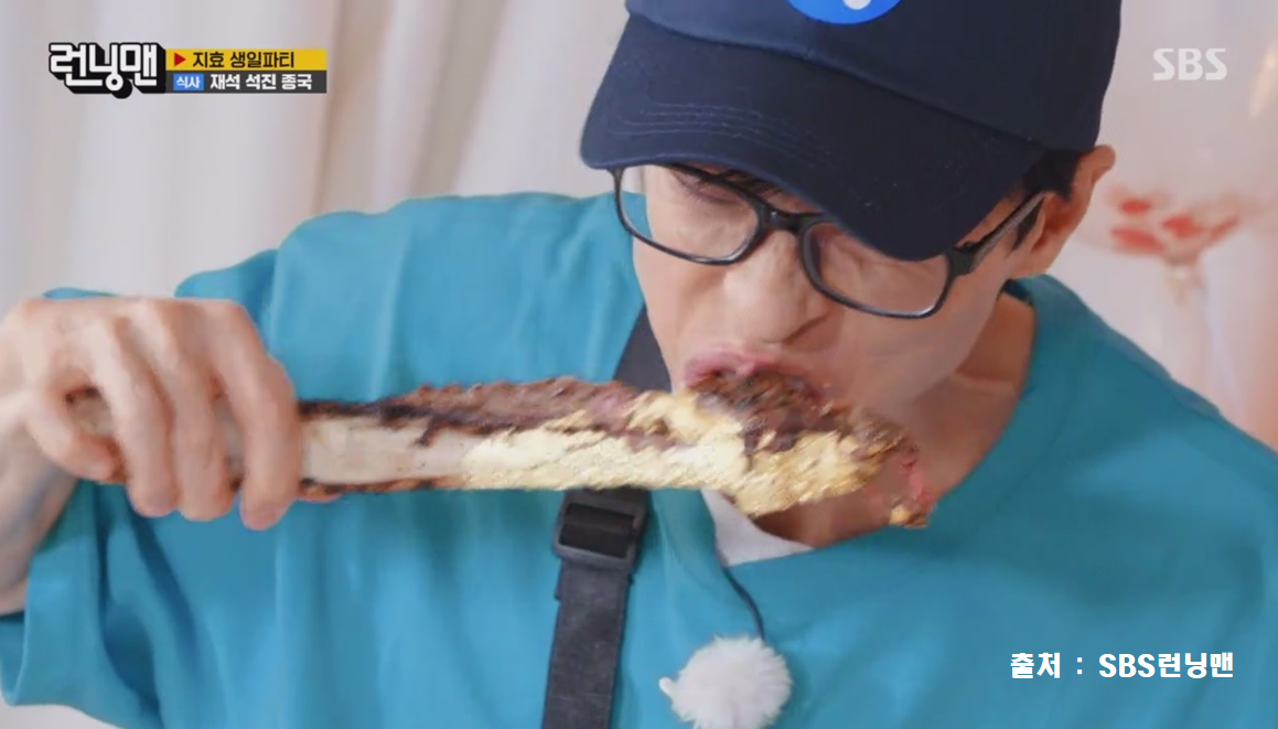 타이거풀