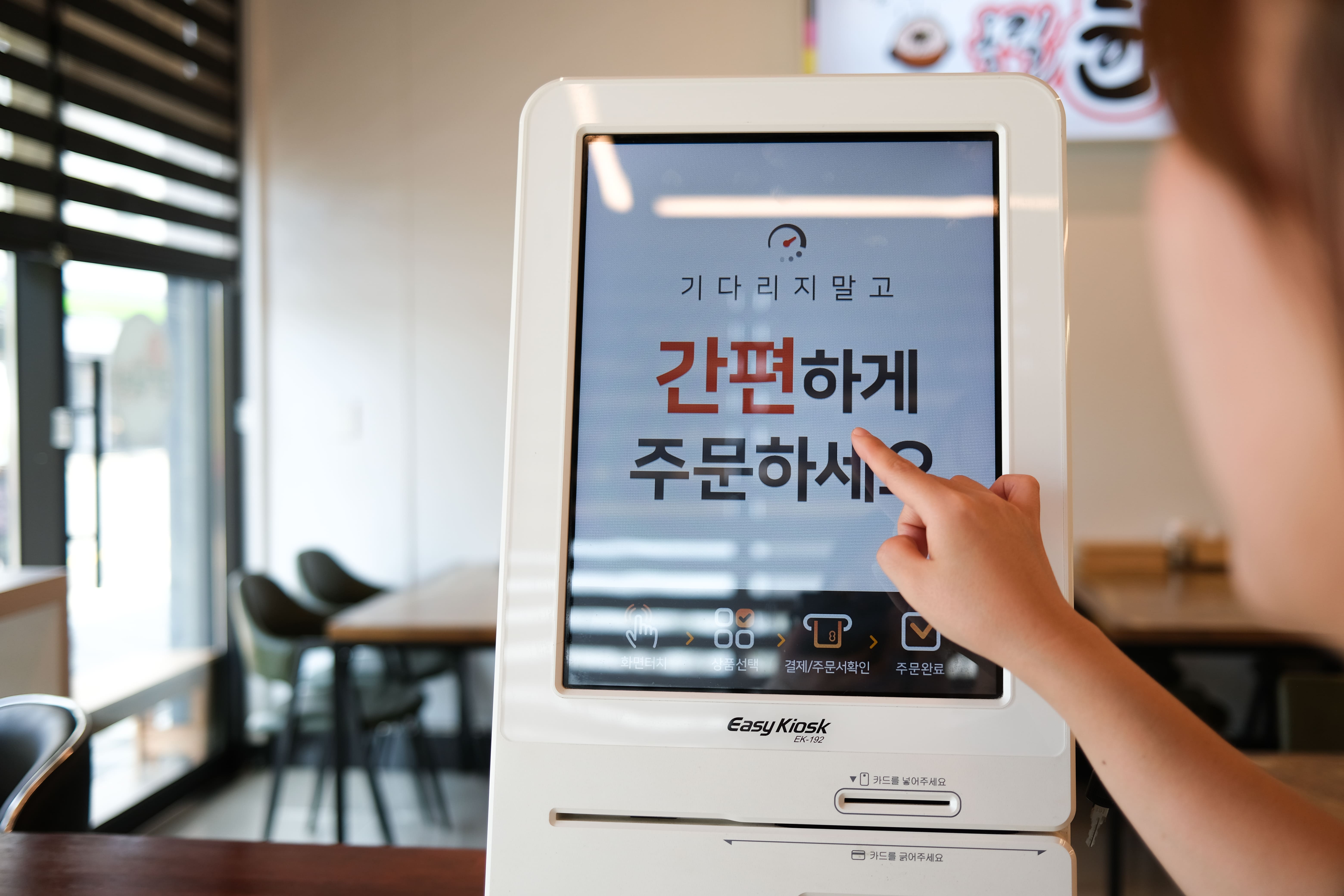 올킬 한우국밥 화랑목로점