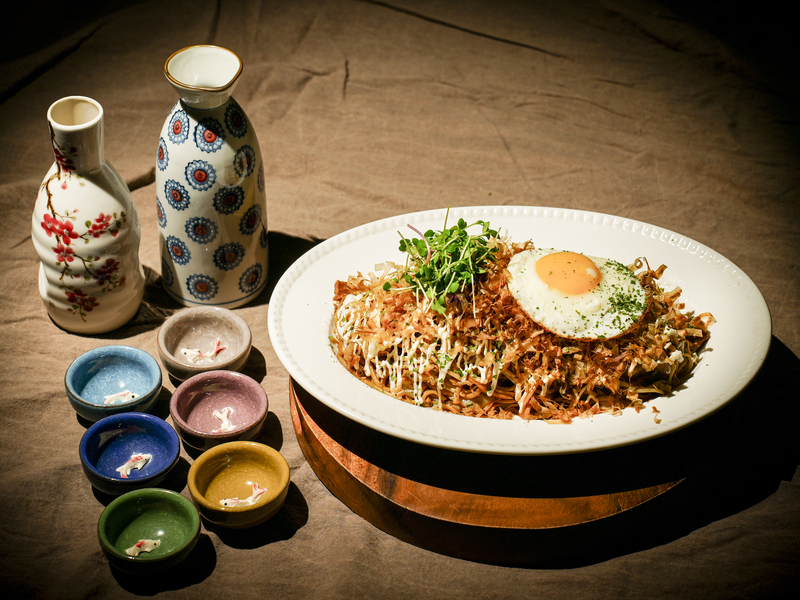 대나무숲izakaya 경희대점