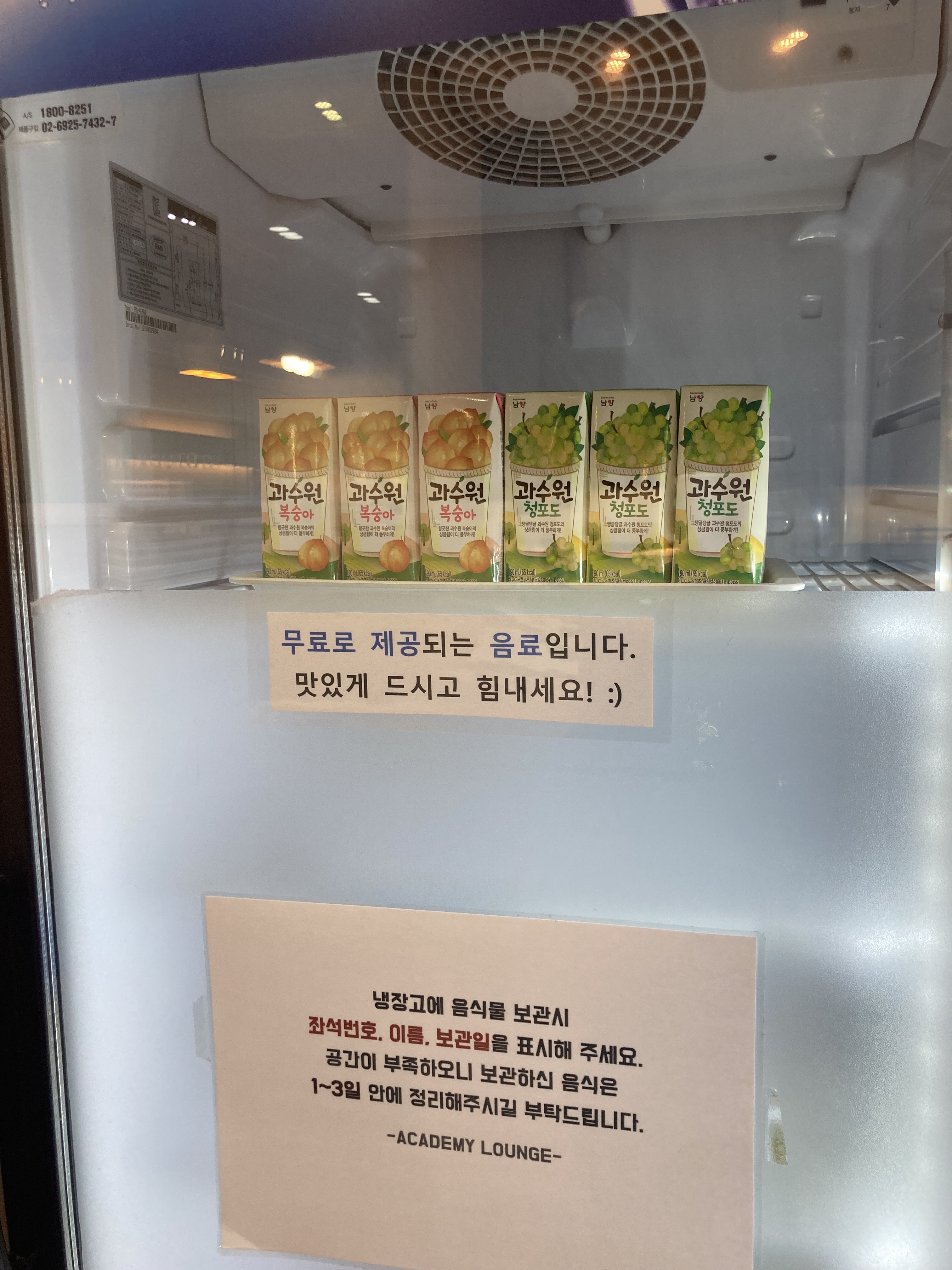 업체사진
