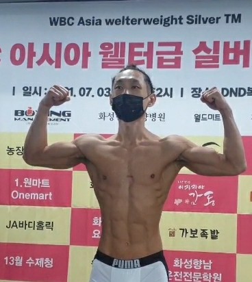 경기도 안양시 동안구 복싱체육관 프로팀스타 복싱 내부 모습 4