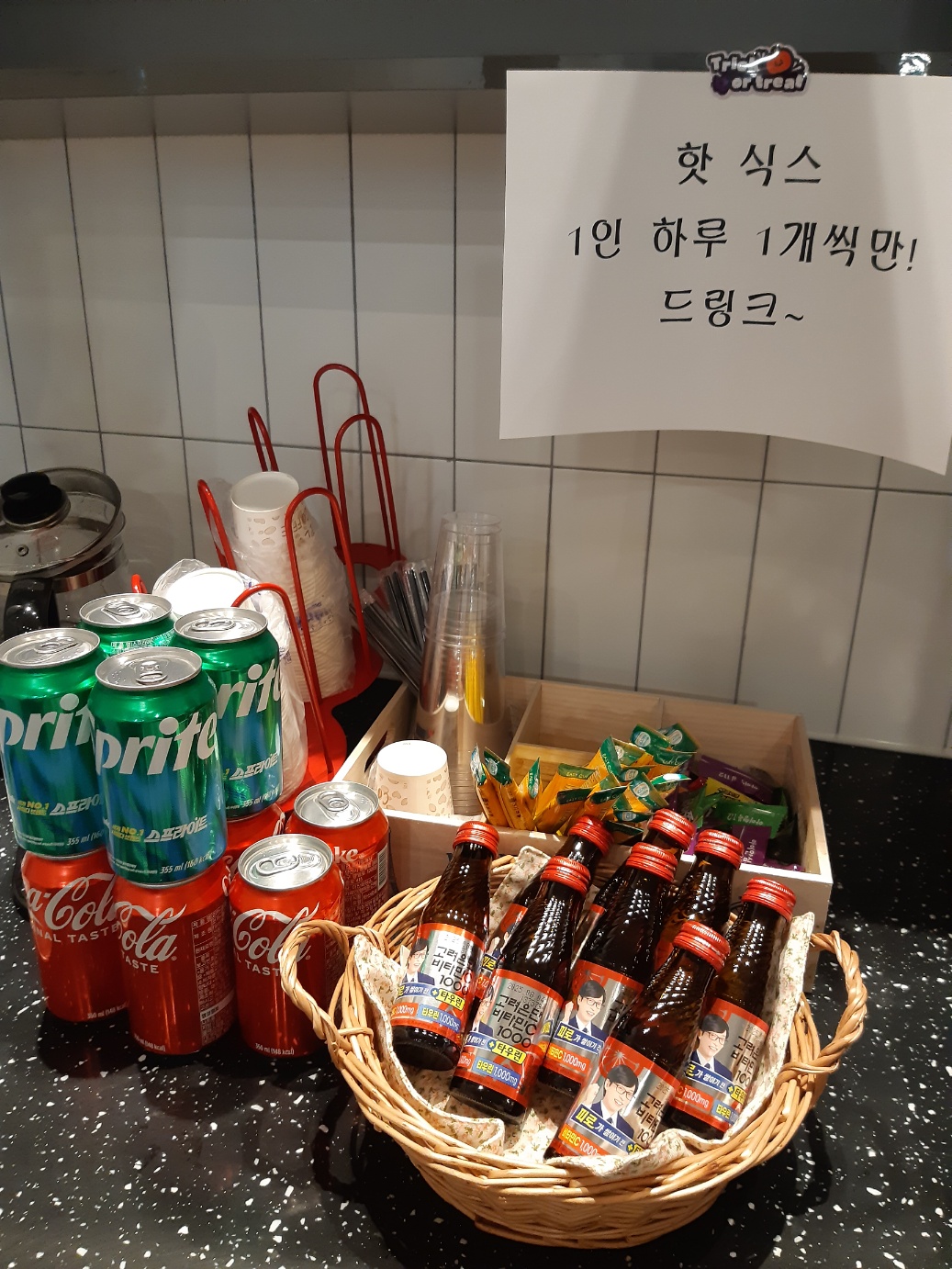 업체사진