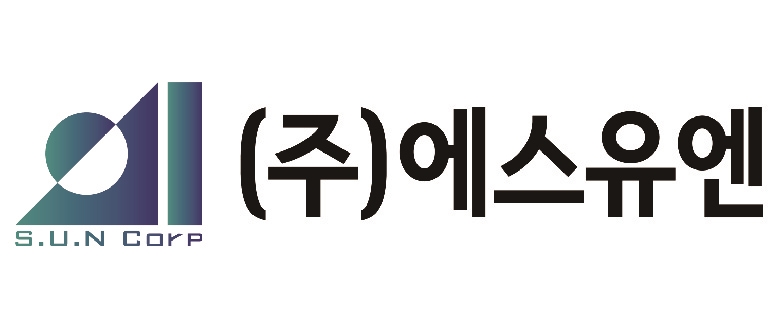에스유엔