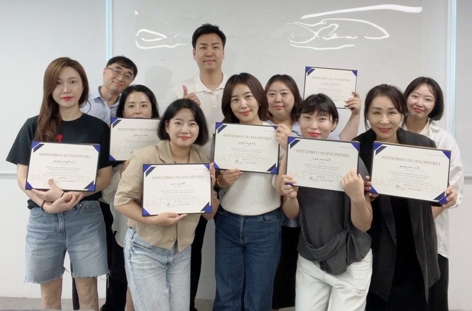 Rimeditiraep (리메디티랩)