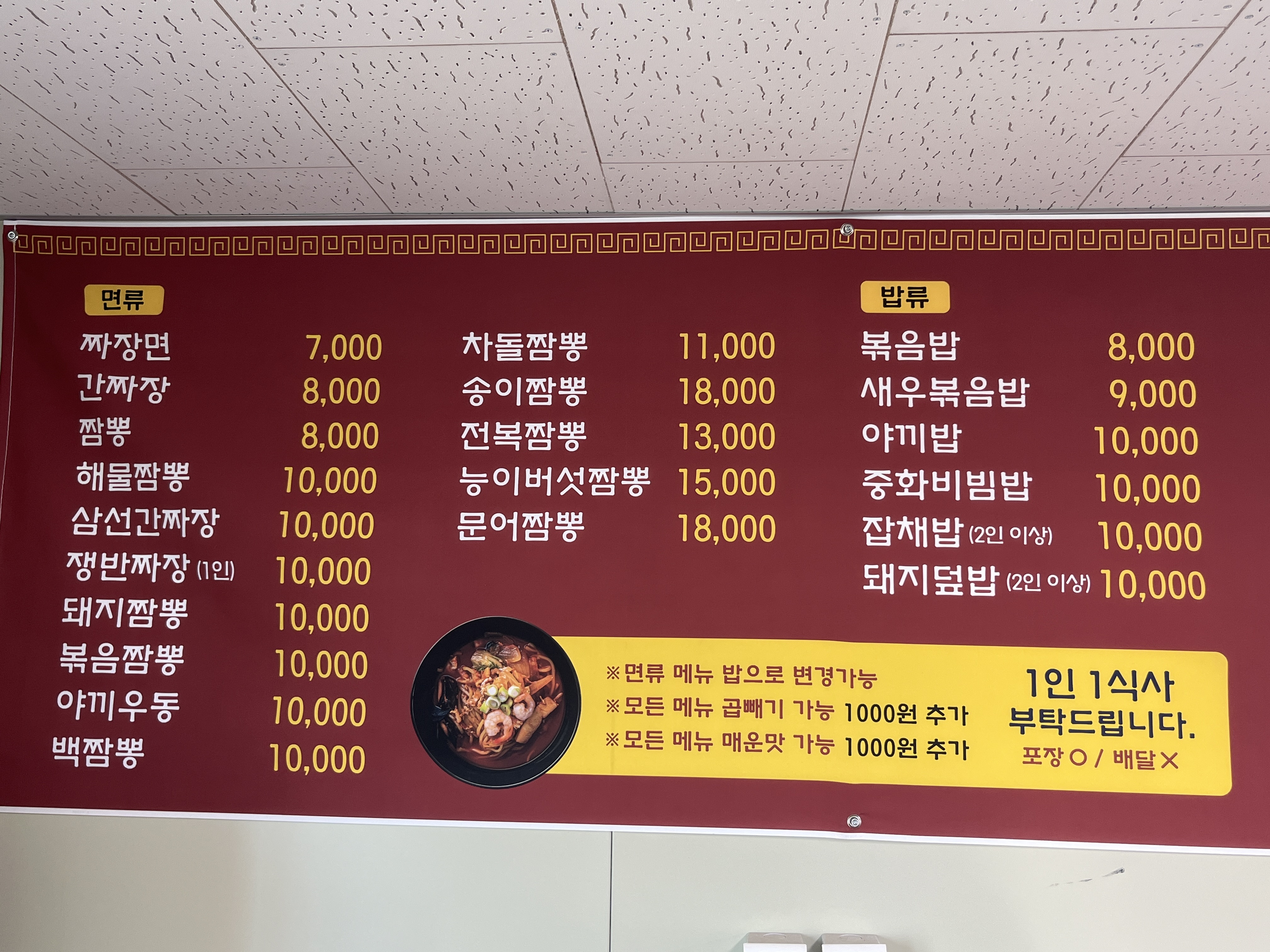 영빈궁