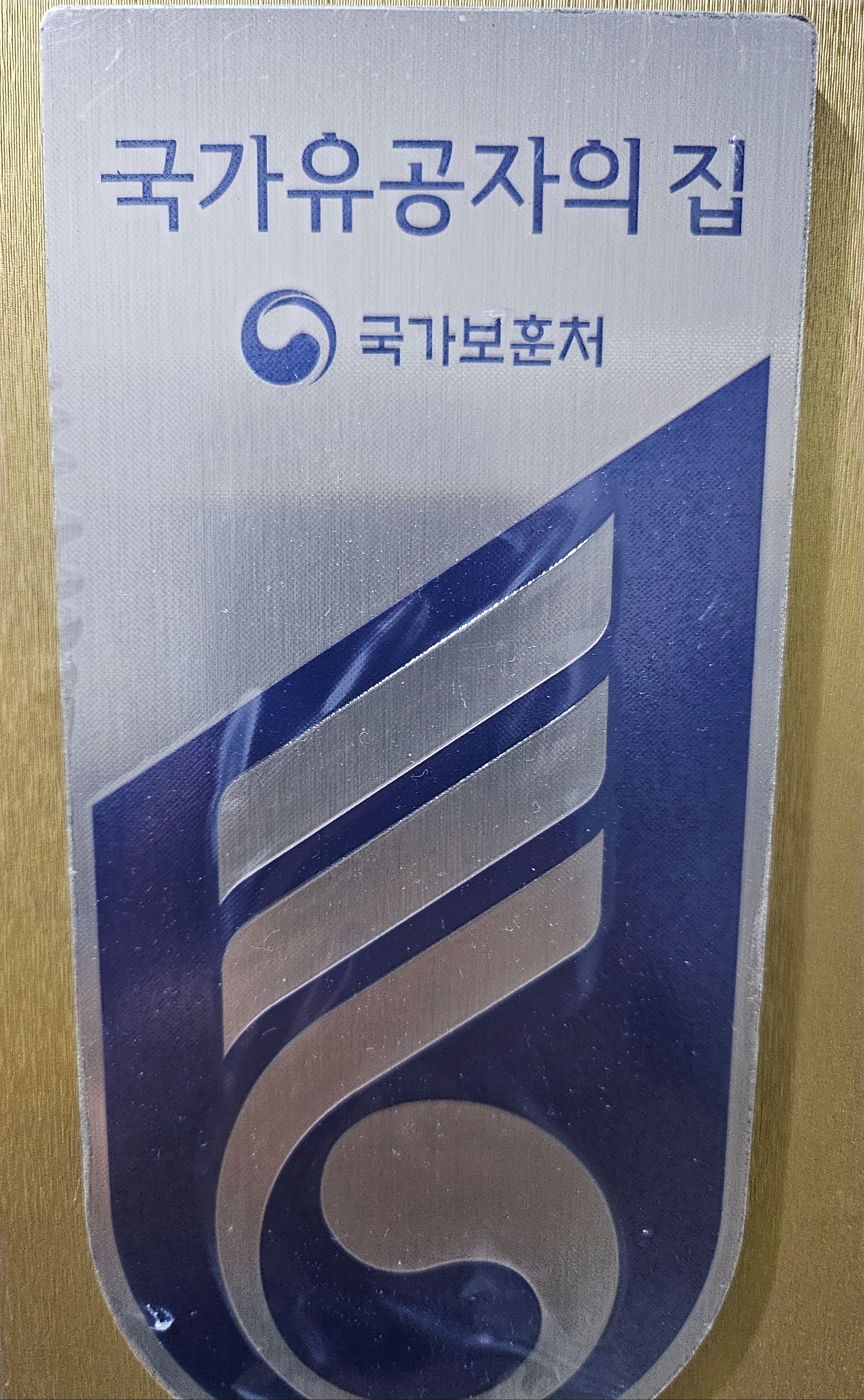 세종마사지 photo 8
