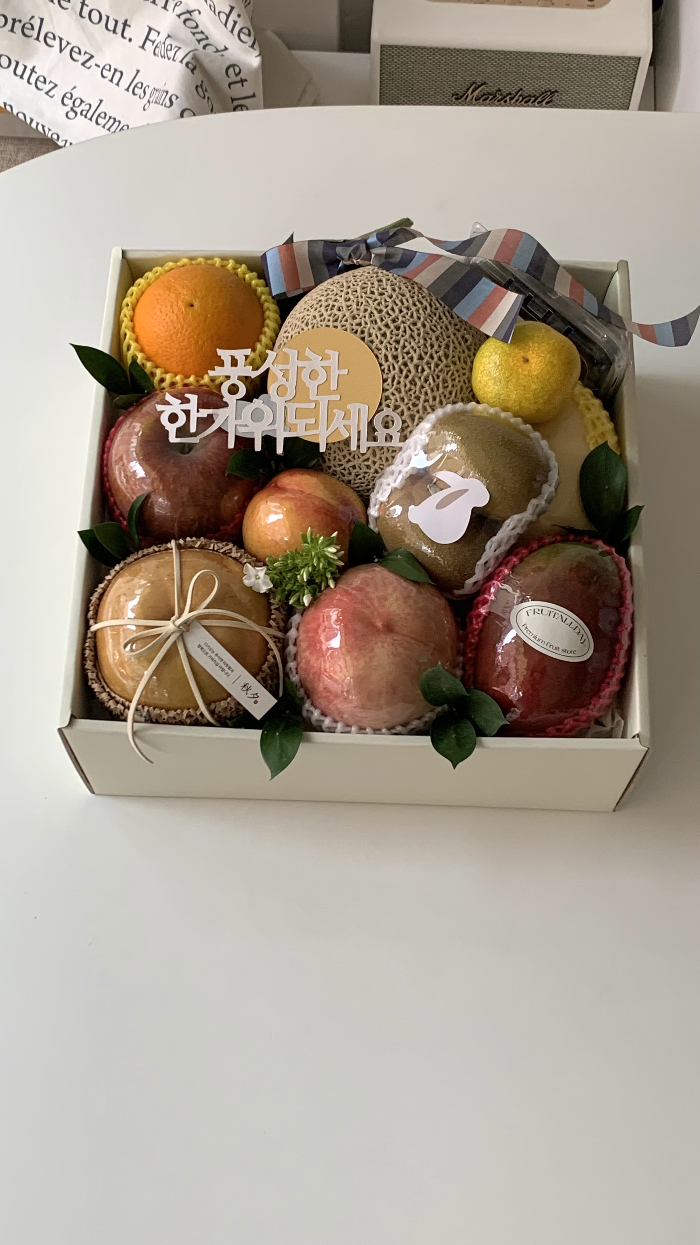프룻올데이 과일바구니 과일선물세트 컵과일