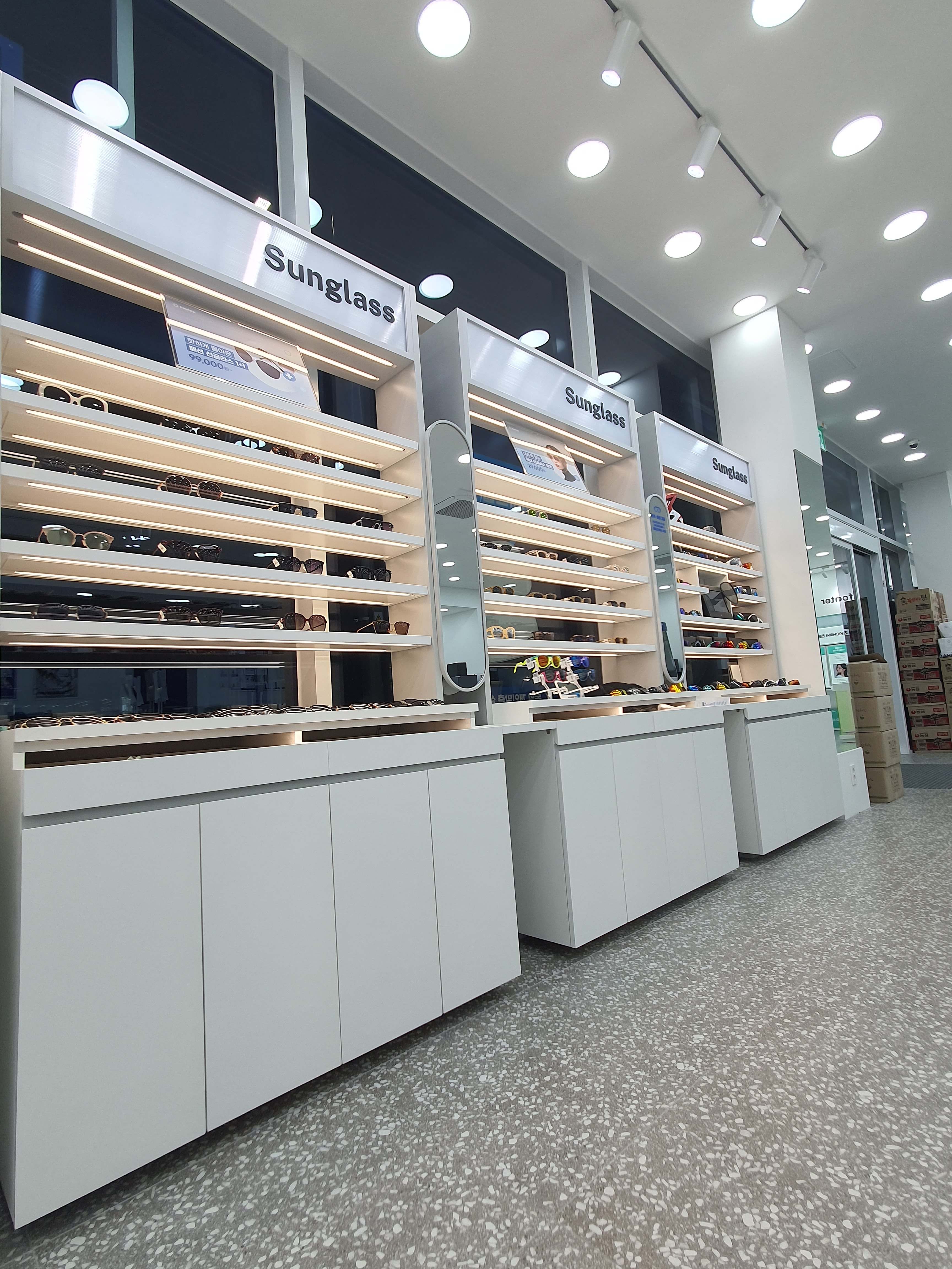 다비치안경 보령점 대표 이미지