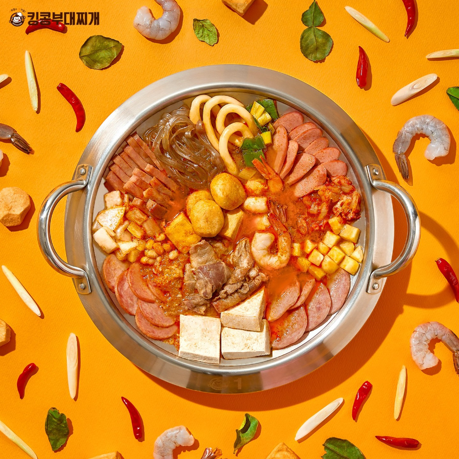 킹콩부대찌개 양평역점 설명사진