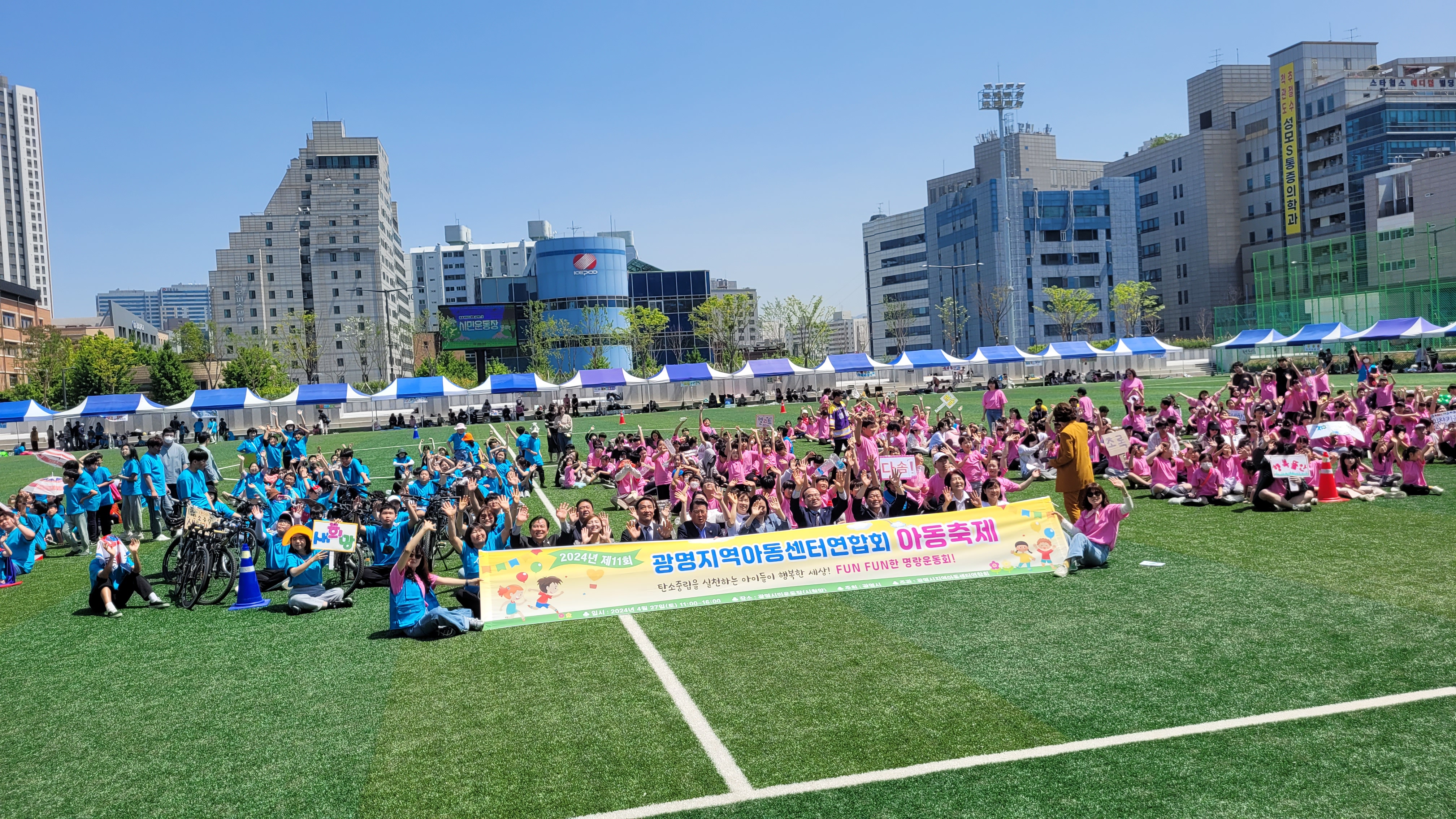 해랑엔터테인먼트