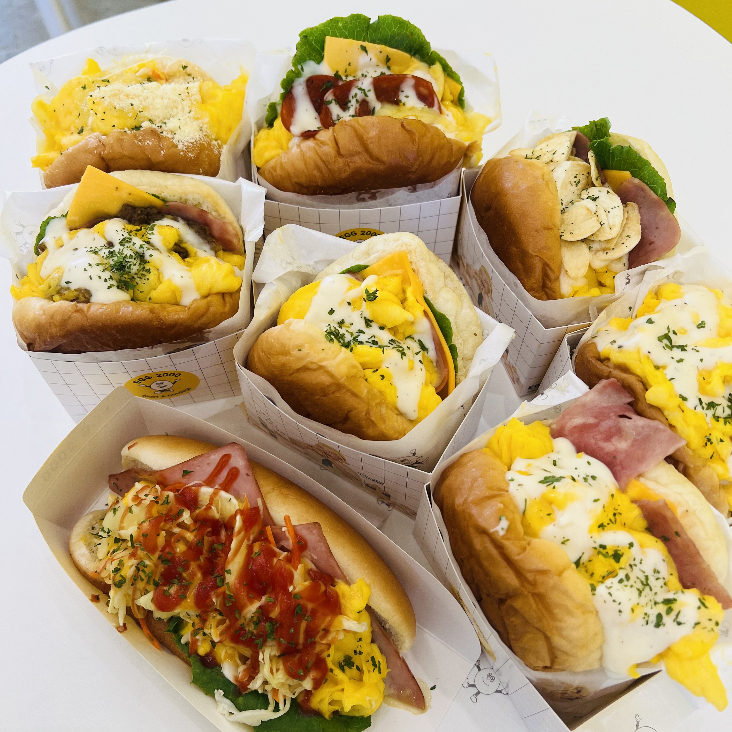 에그2000 커피&토스트 파주 문산점
