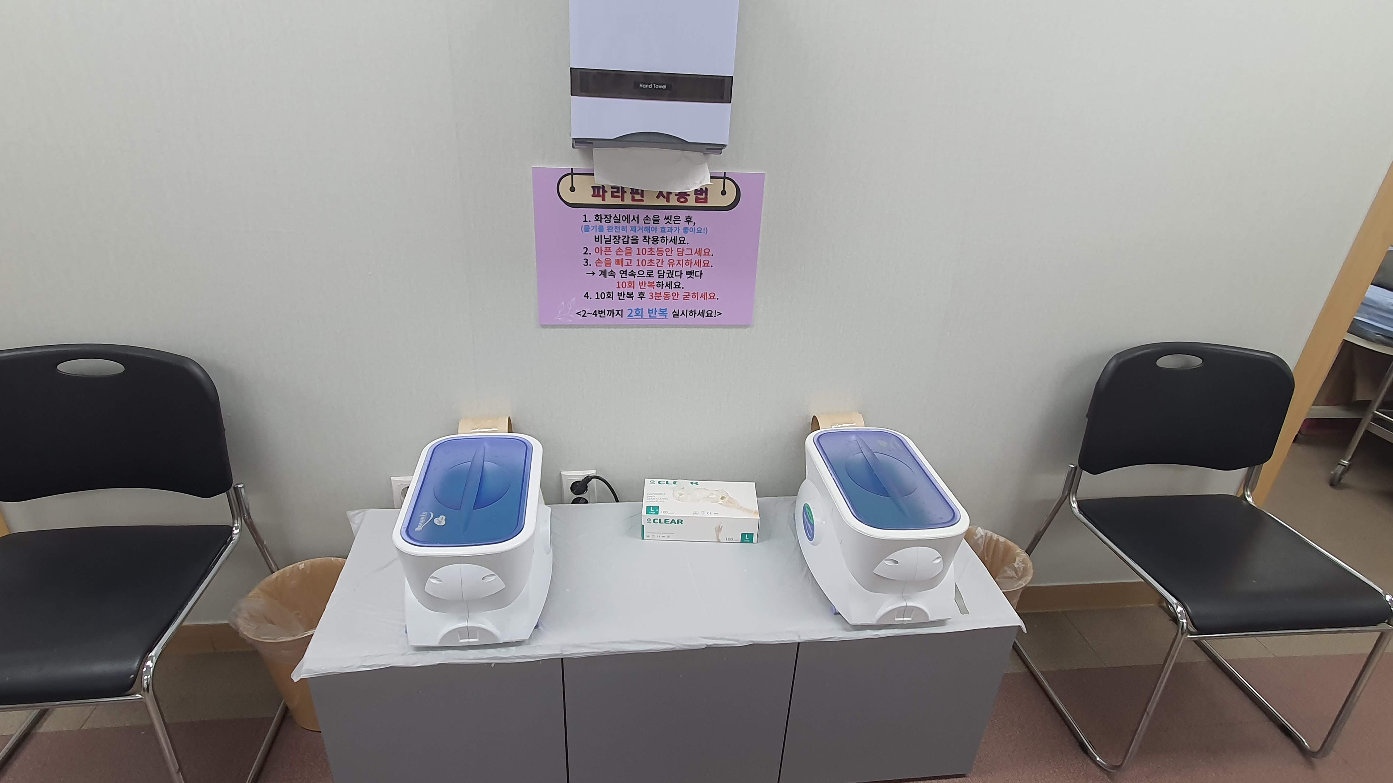 화성삼성의원 대표 이미지