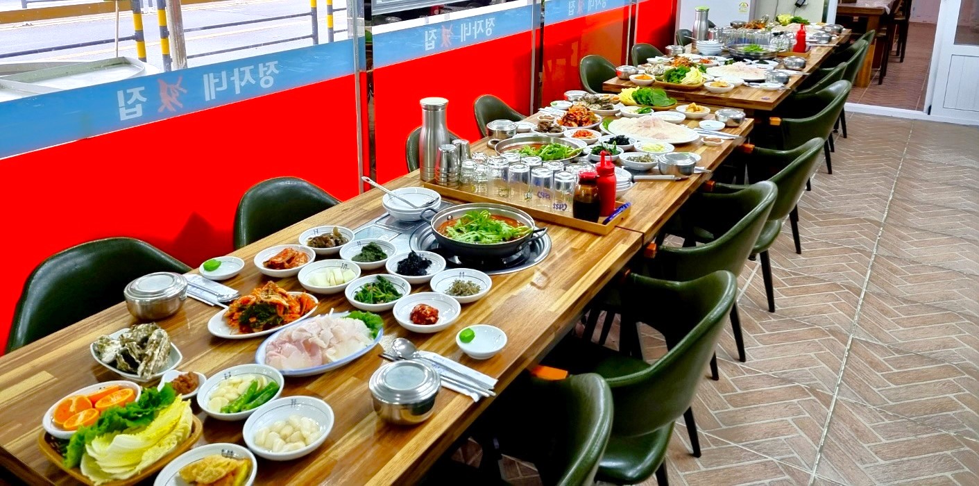 정자네횟집