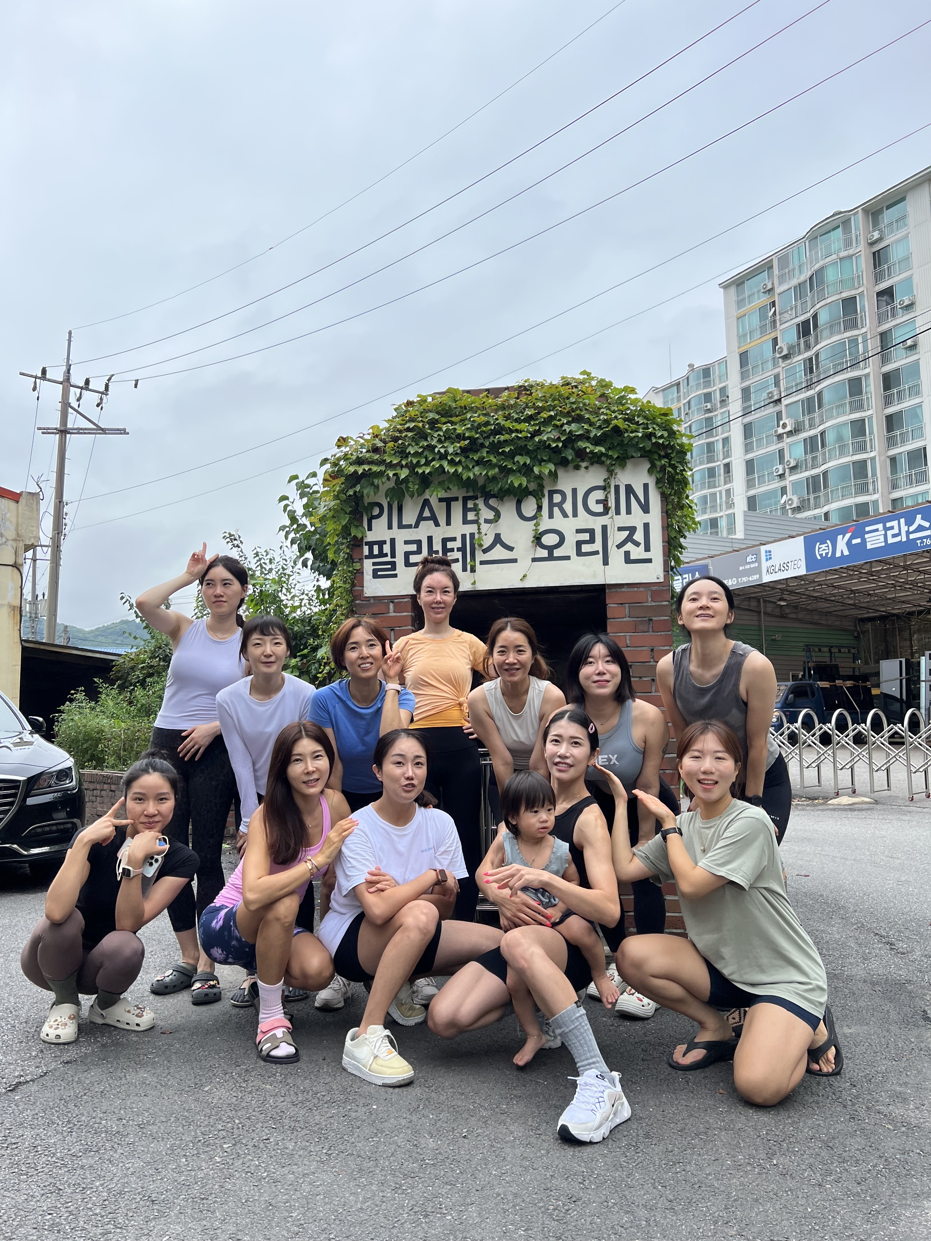 필라테스오리진 대표 이미지