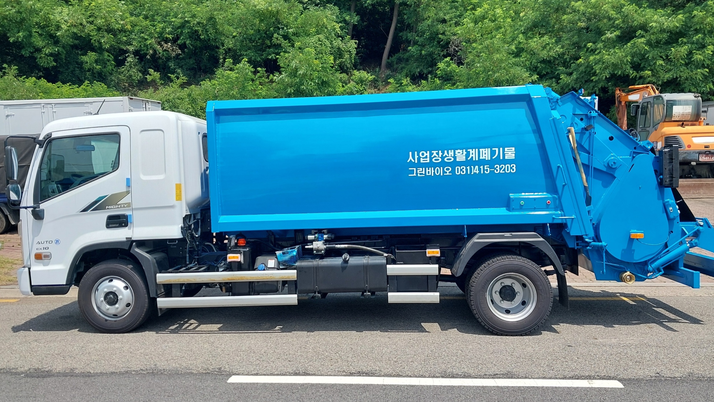 그린바이오