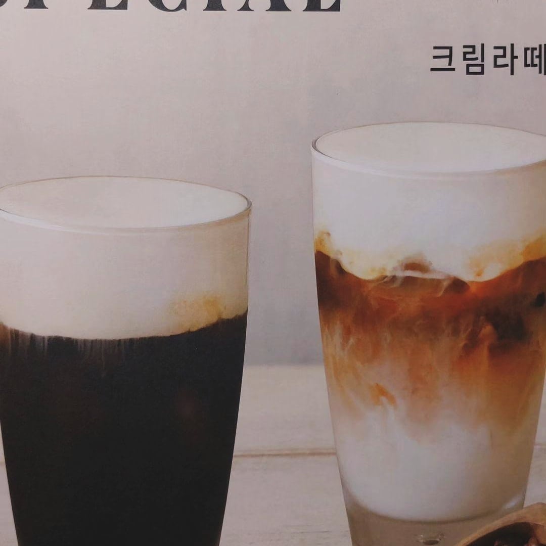 카와블러썸