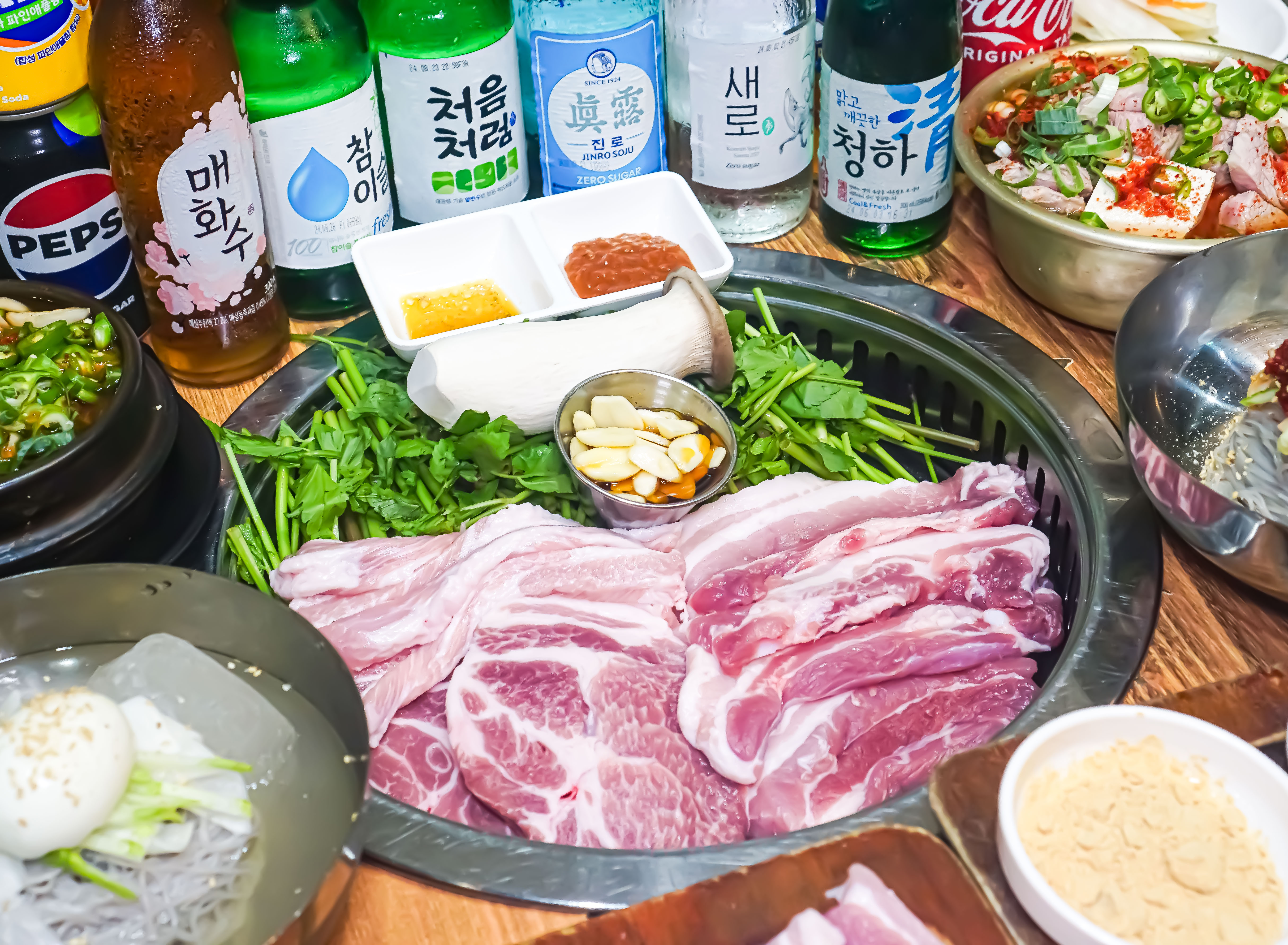 미나리생삼겹