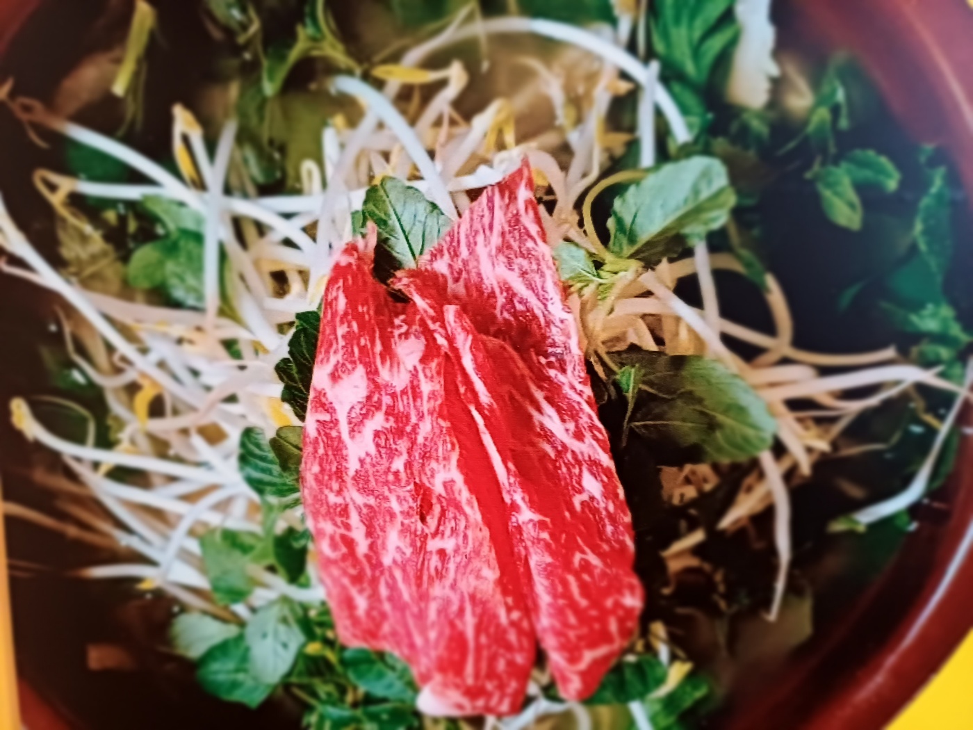 우리한우된장샤브샤브