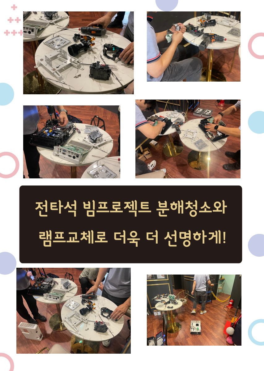 더스윙블랙 분당정자점 대표 이미지