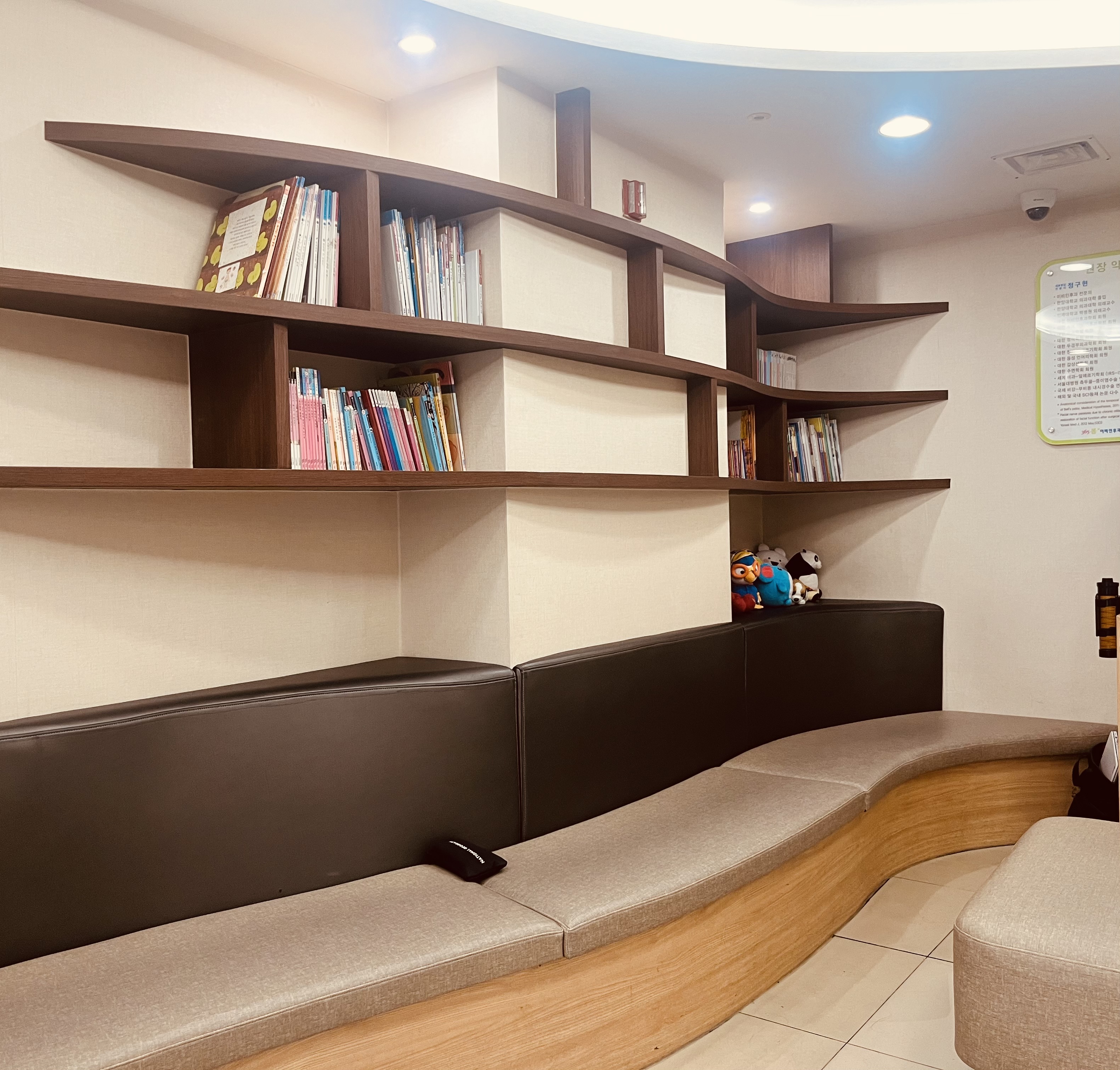 365봄이비인후과의원 대표 이미지