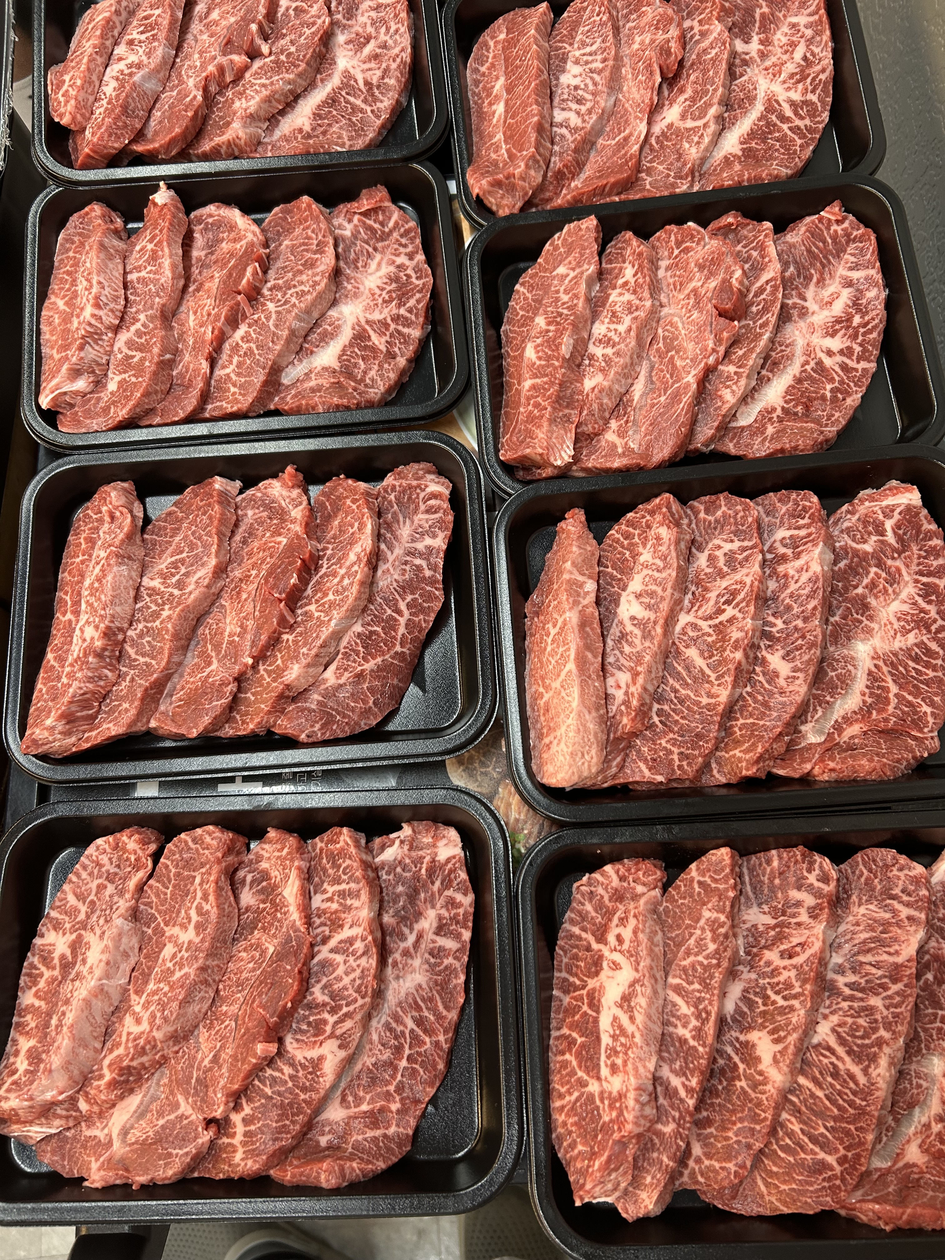 고기백화점